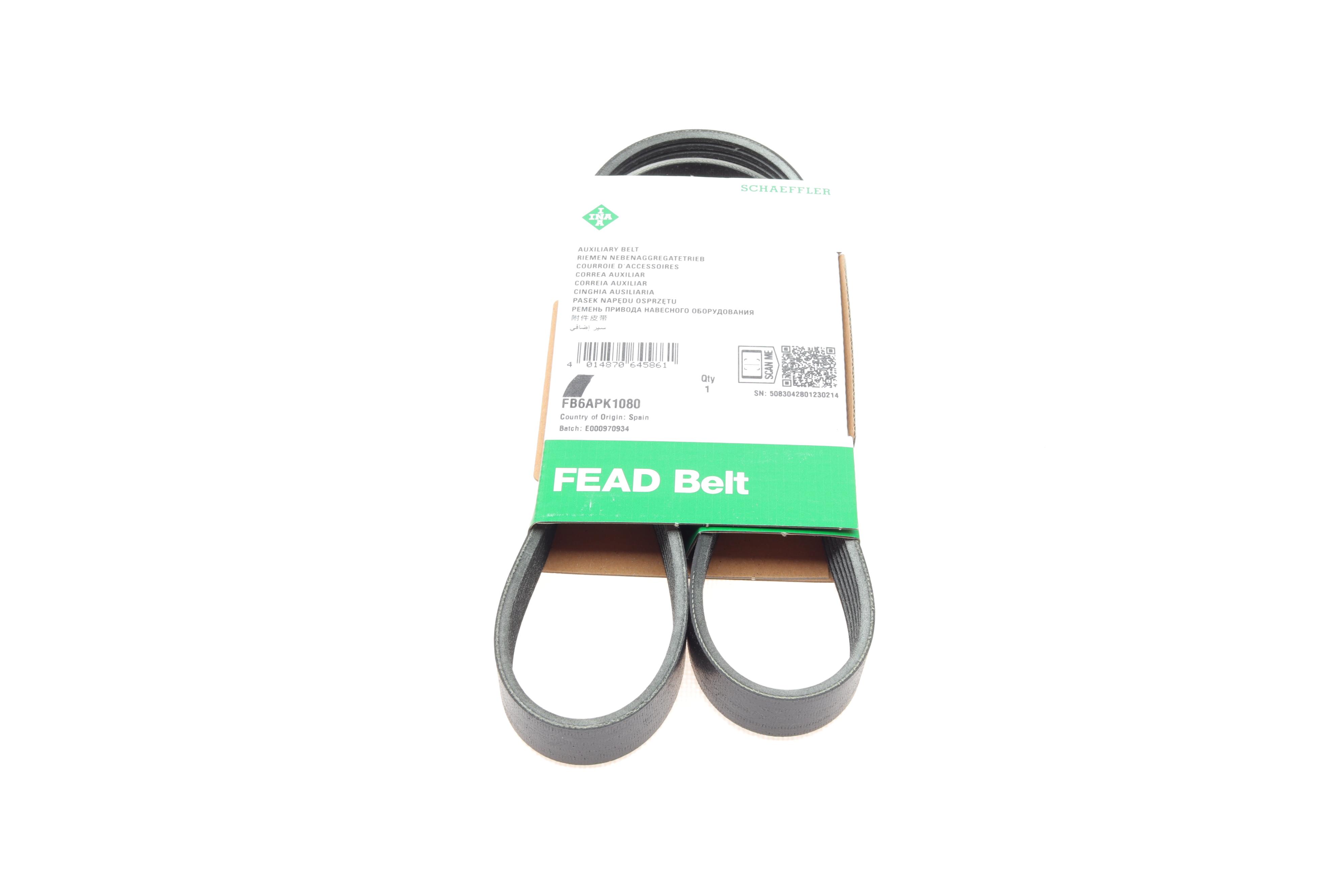 Ремінь генератора Citroen Berlingo/Peugeot 306/405/508/Partner I 1.8/2.0DH 10-18 (6APK1080)