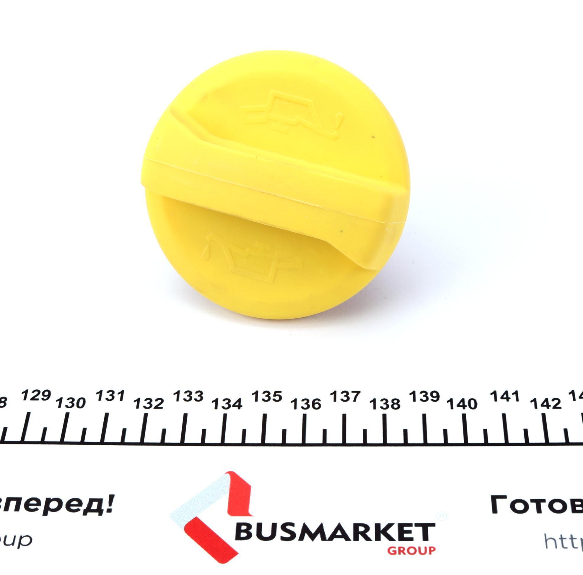 Кришка горловини маслозаливної Opel Astra G/H 1.4-1.8 98-10/ Combo 1.6 05-