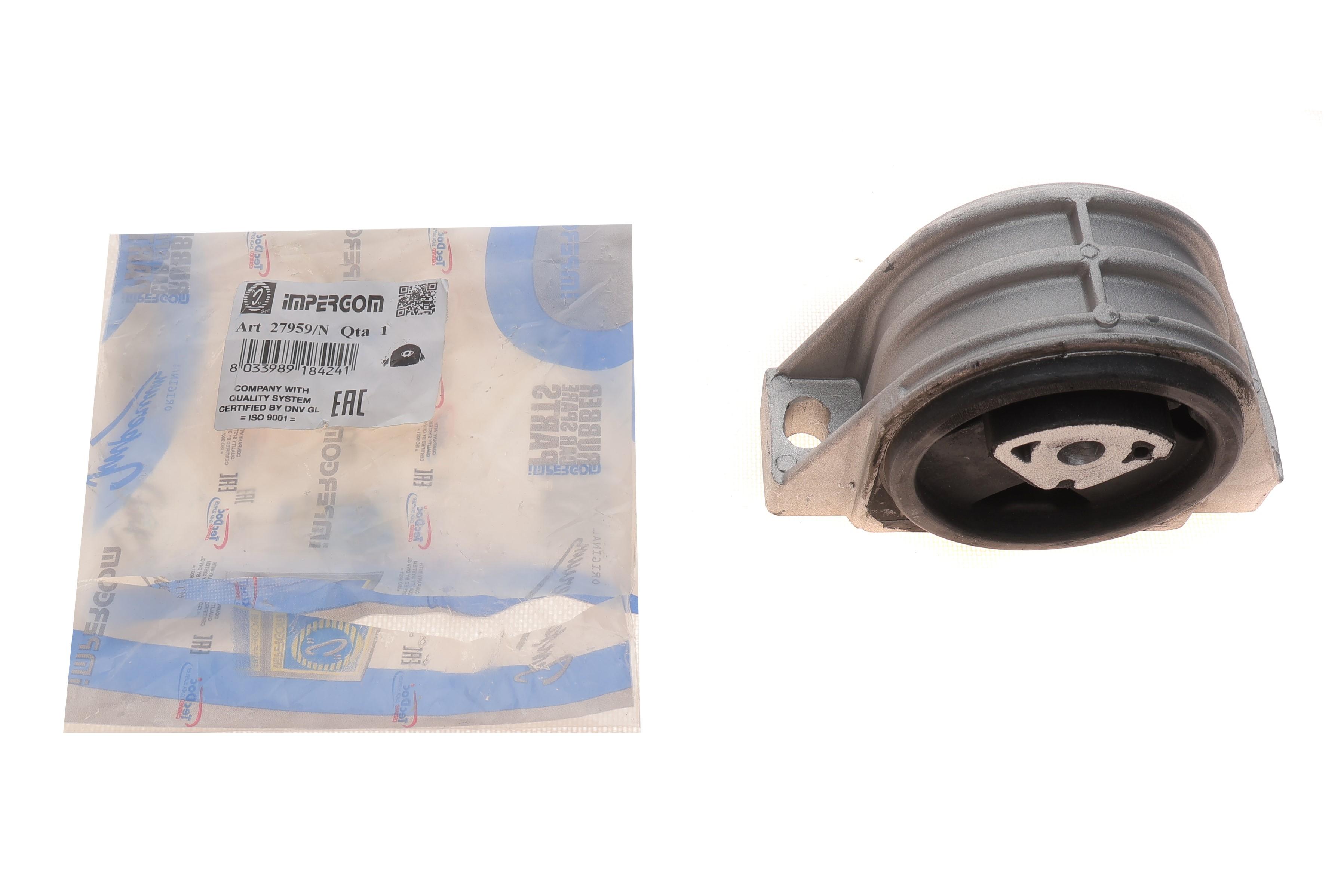 Подушка двигуна (L) Fiat Ducato 2.0-2.5 JTD 02- (без дуги зміцнення)