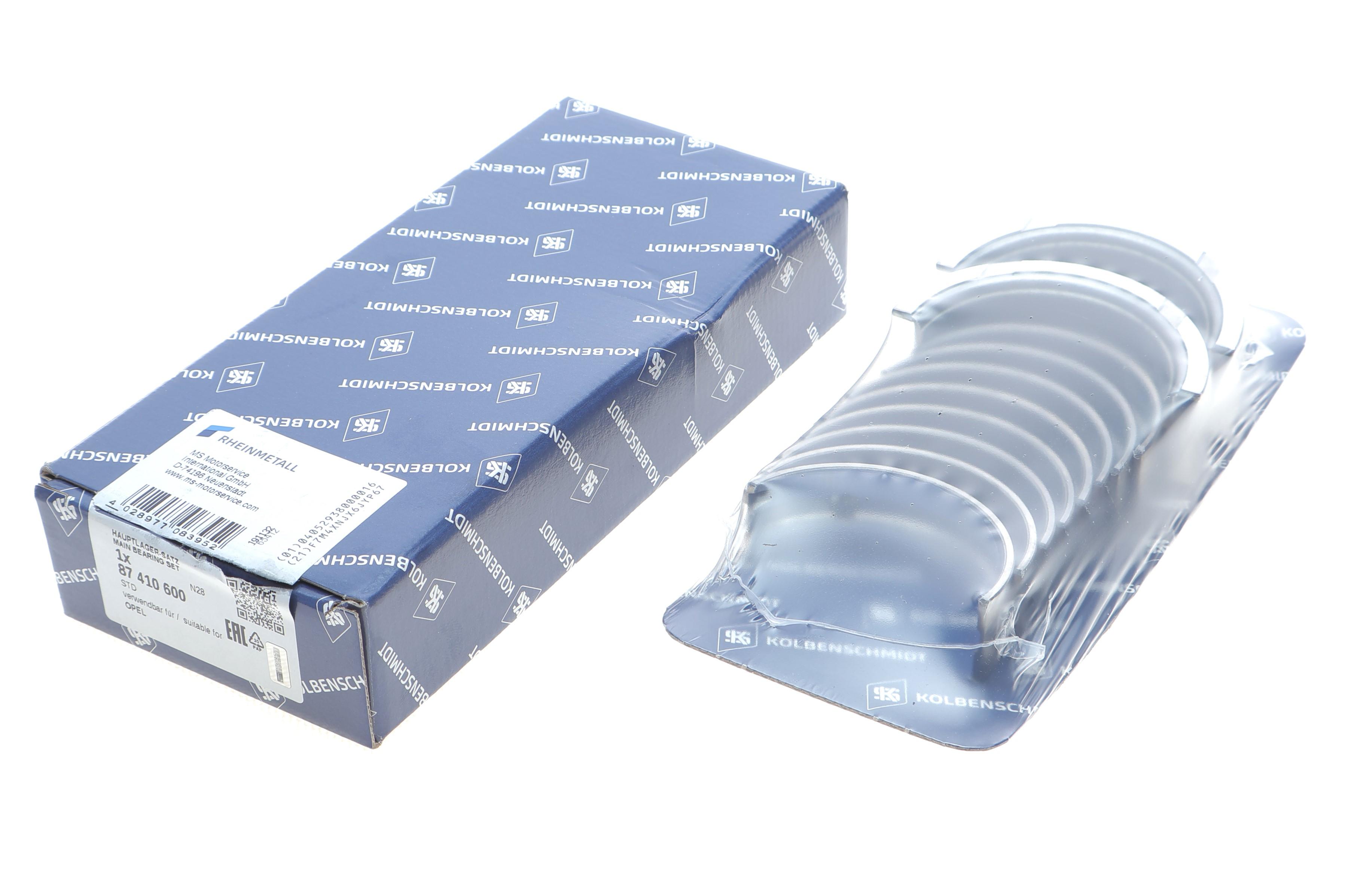 Вкладиші корінні Opel Astra 1.4-1.8 91-09/Daewoo Lanos 1.5 97-/Chevrolet Aveo 1.6 11- (STD)