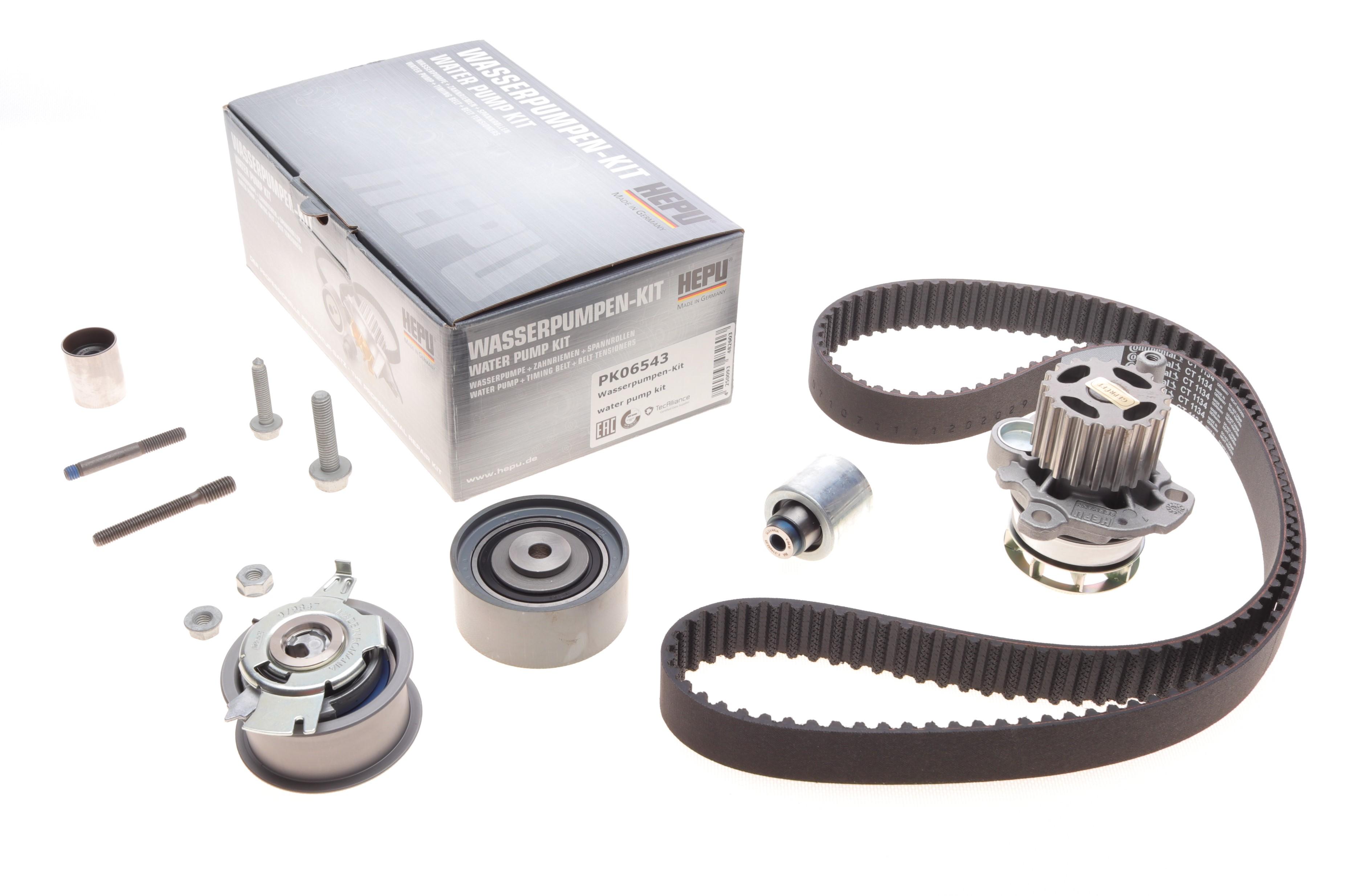 Комплект ГРМ + помпа Audi A4/TT/Skoda Octavia/Superb//VW Golf V/Passat/Tiguan 2.0TDI 05-17 (160x30)