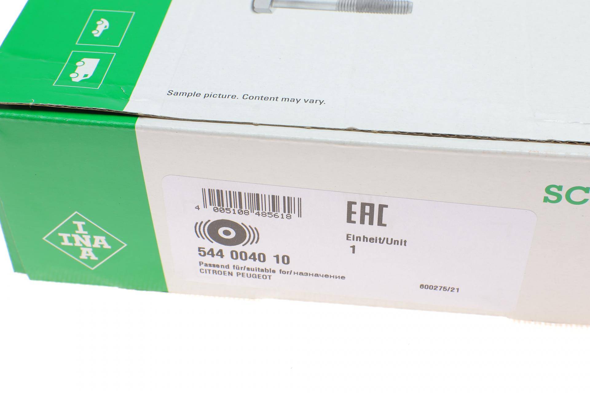 Шків колінвалу Citroen Berlingo/Peugeot Partner 1.9D 98- (DW8)