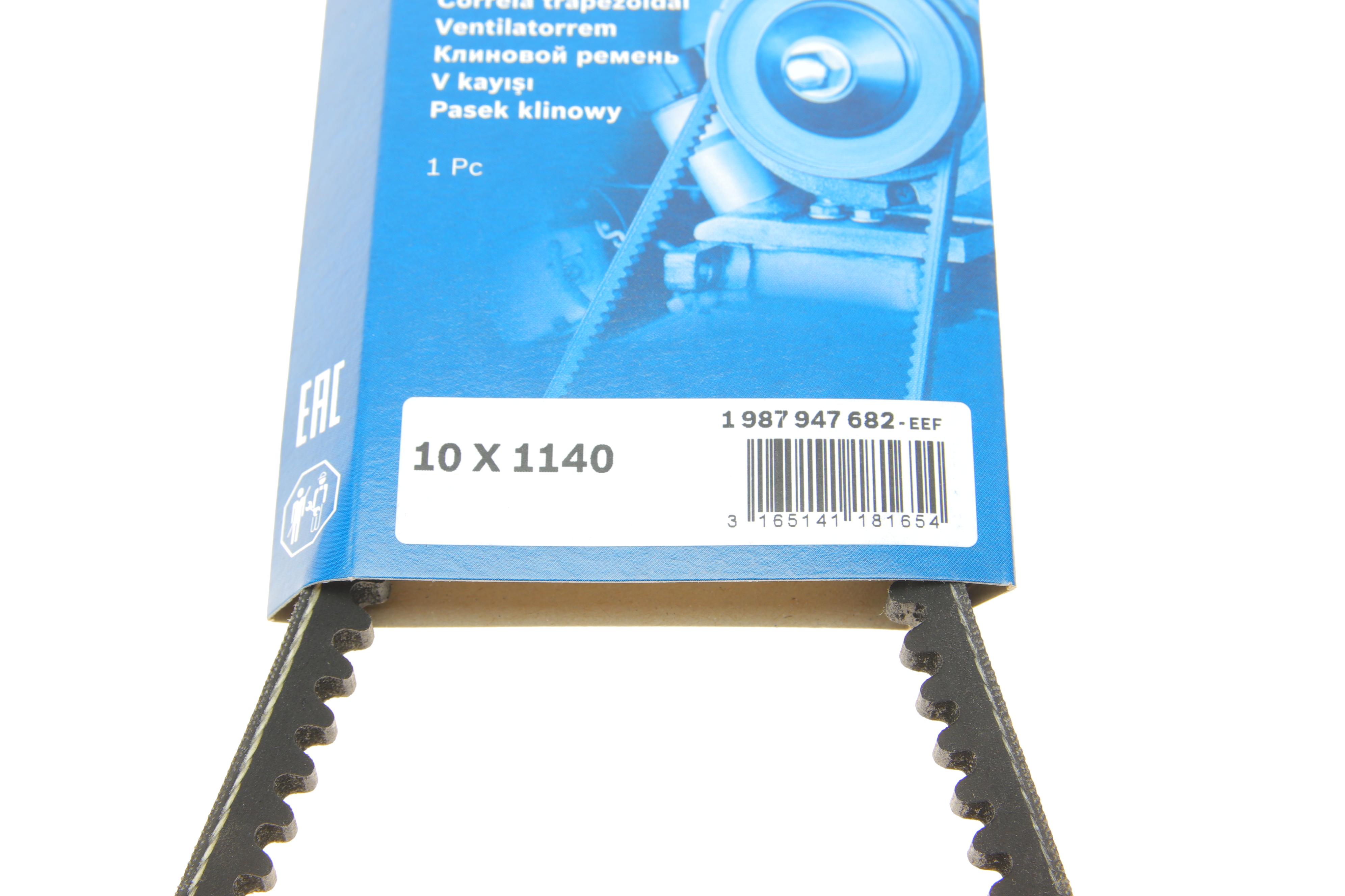 Ремінь генератора Renaullt Clio I 1.2/Rapid 1.0-1.4/1.9D 81-98 (10x1140)