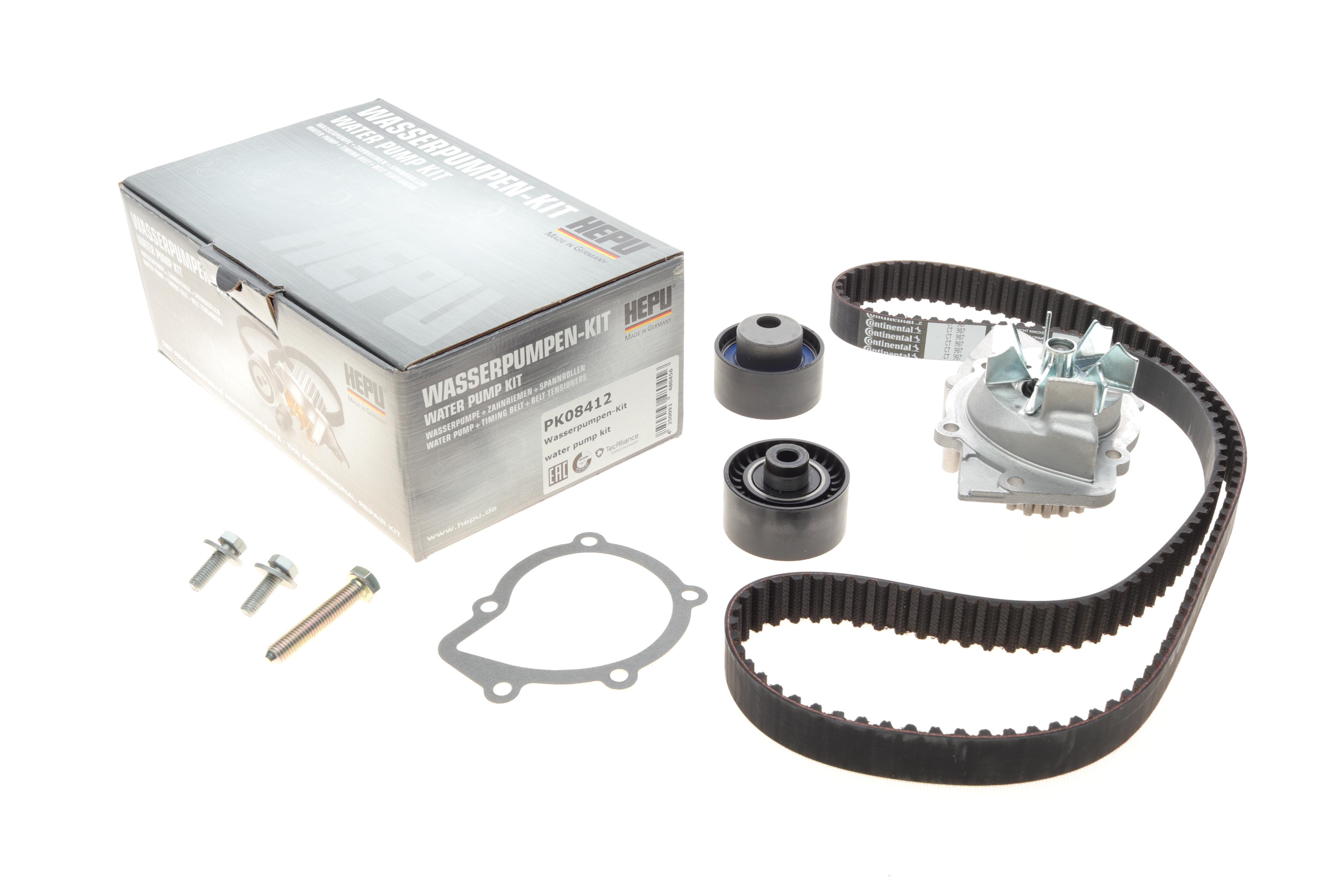 Комплект ГРМ + помпа Citroen Berlingo/Jumpy 2.0HDI