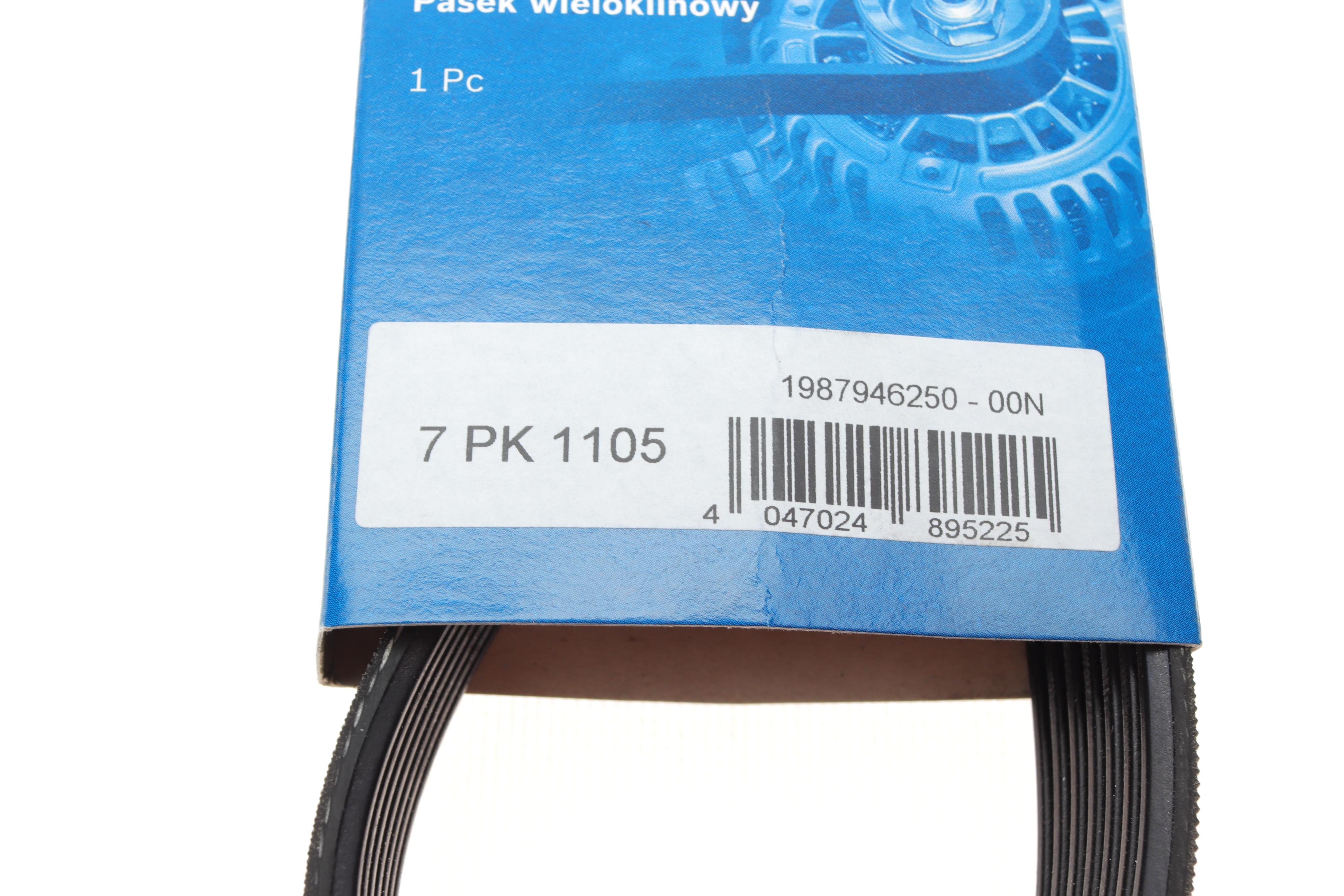 Ремінь генератора BMW 3 (E90) 2.0i 07-13/Opel Movano/Renault Master 2.2/2.5DTI/dCi 00- (7PK1105)