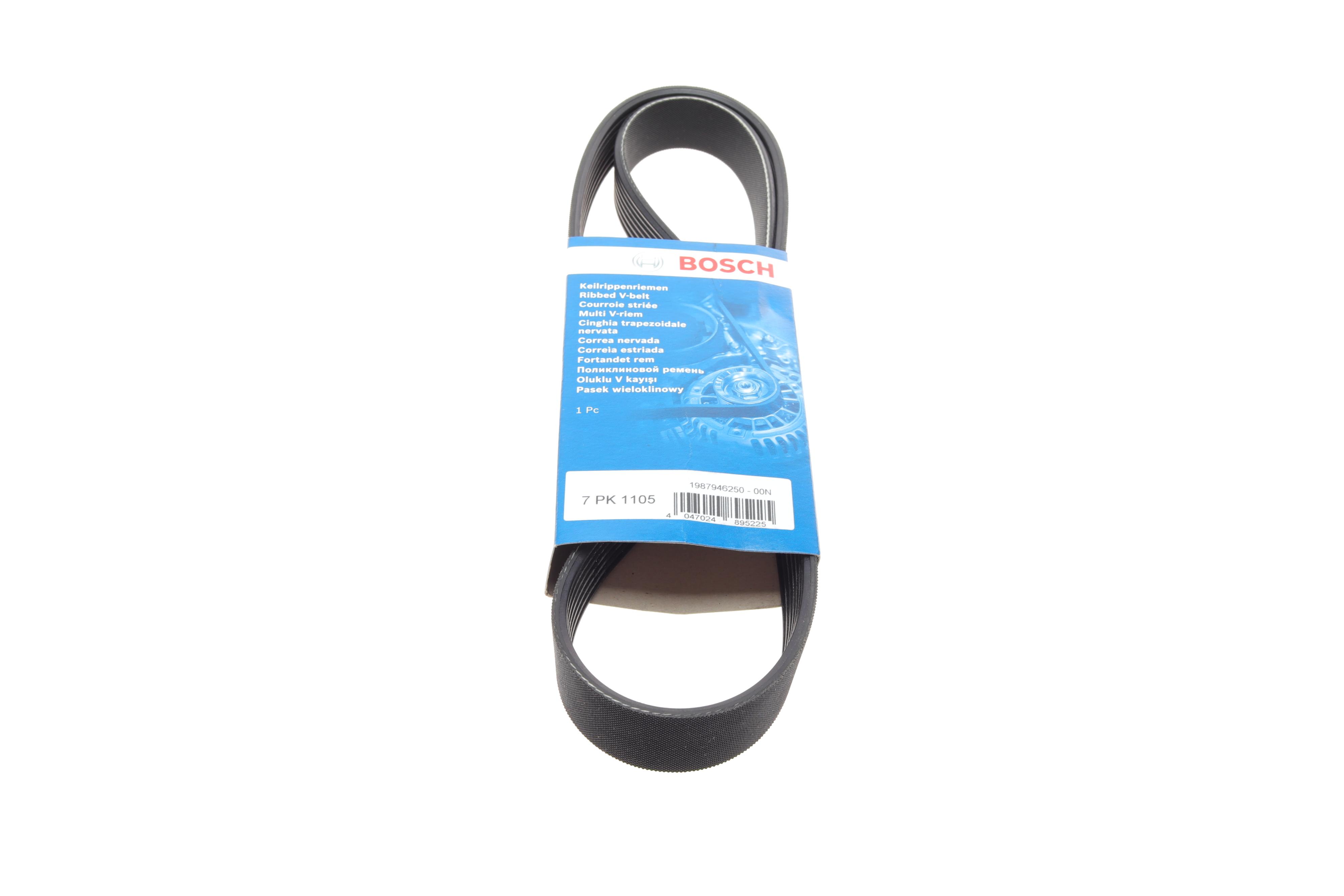 Ремінь генератора BMW 3 (E90) 2.0i 07-13/Opel Movano/Renault Master 2.2/2.5DTI/dCi 00- (7PK1105)