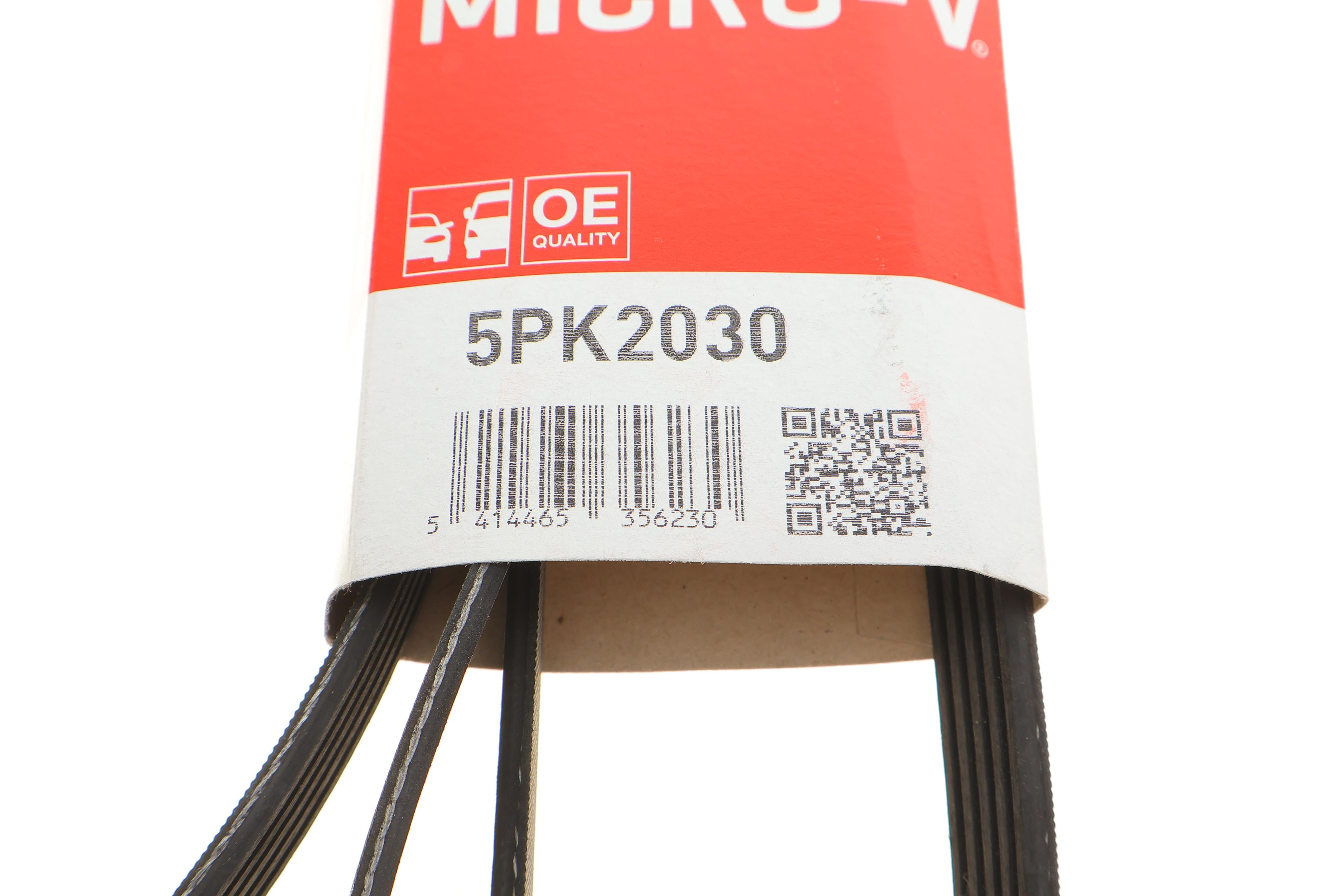 Ремінь генератора BMW 3 (E46)/5 (E39) 1.8D/Land Rover 2.0 Td4 4x4 00-06