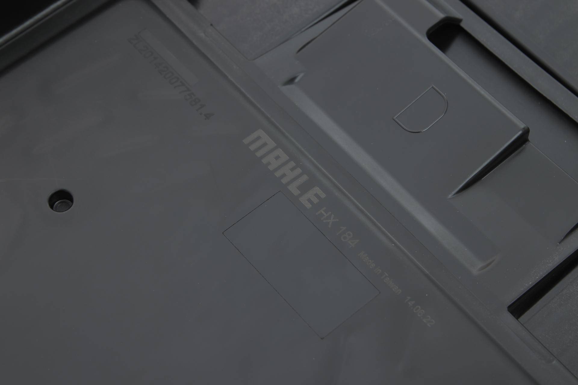 Оливозбірник (піддон) BMW 3 (F30/F80)/ 5 (F10/F11)/ 7 (F01/F02/F03/F04)