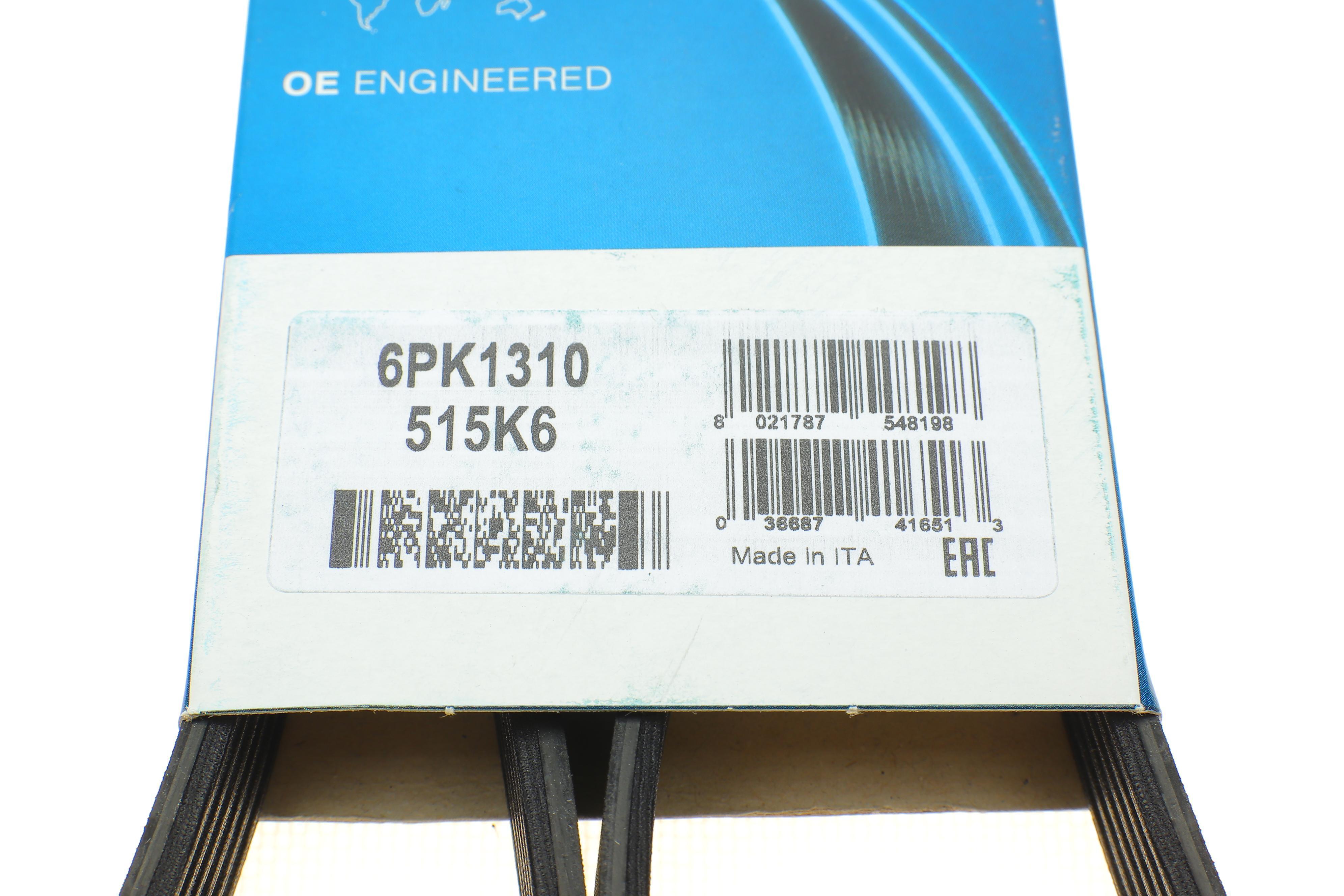 Ремінь генератора Fiat Doblo 1.3D Multijet/1.3JTD/Ford Focus 1.8/2.0 04-