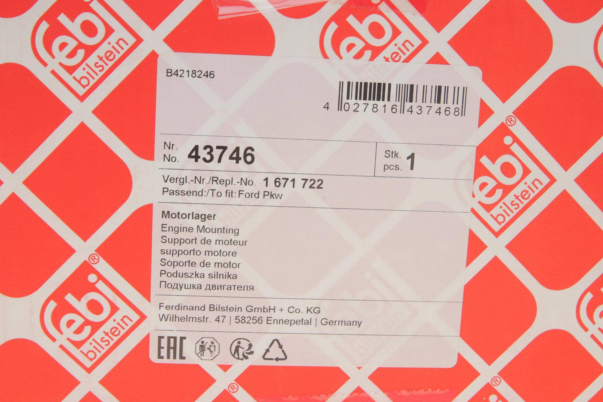 Подушка двигуна (R) Ford Focus/Volvo C30/S40 03-12