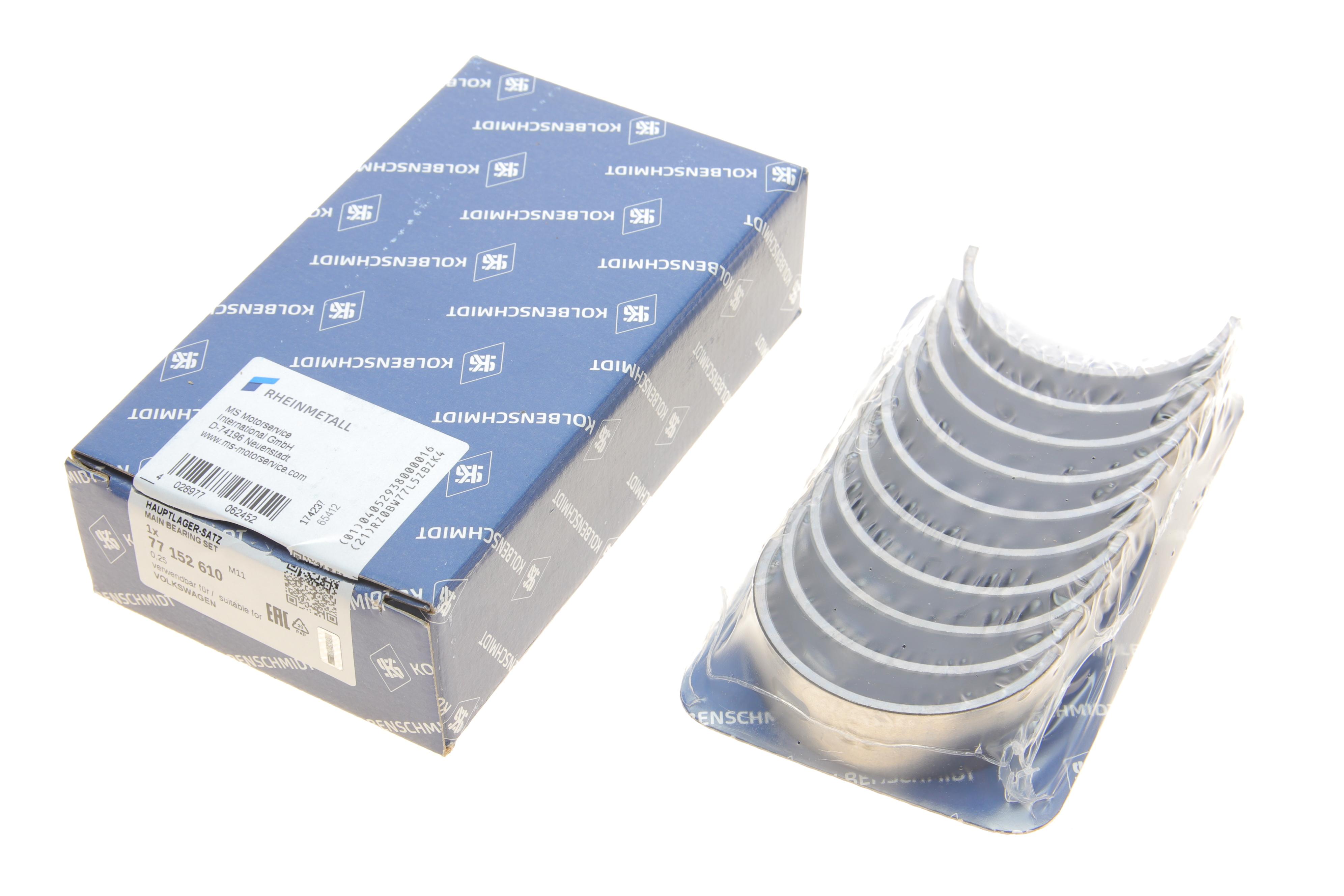 Вкладиші корінні VW Golf III/IV/T3/T4 1.9TDI (+0.25)