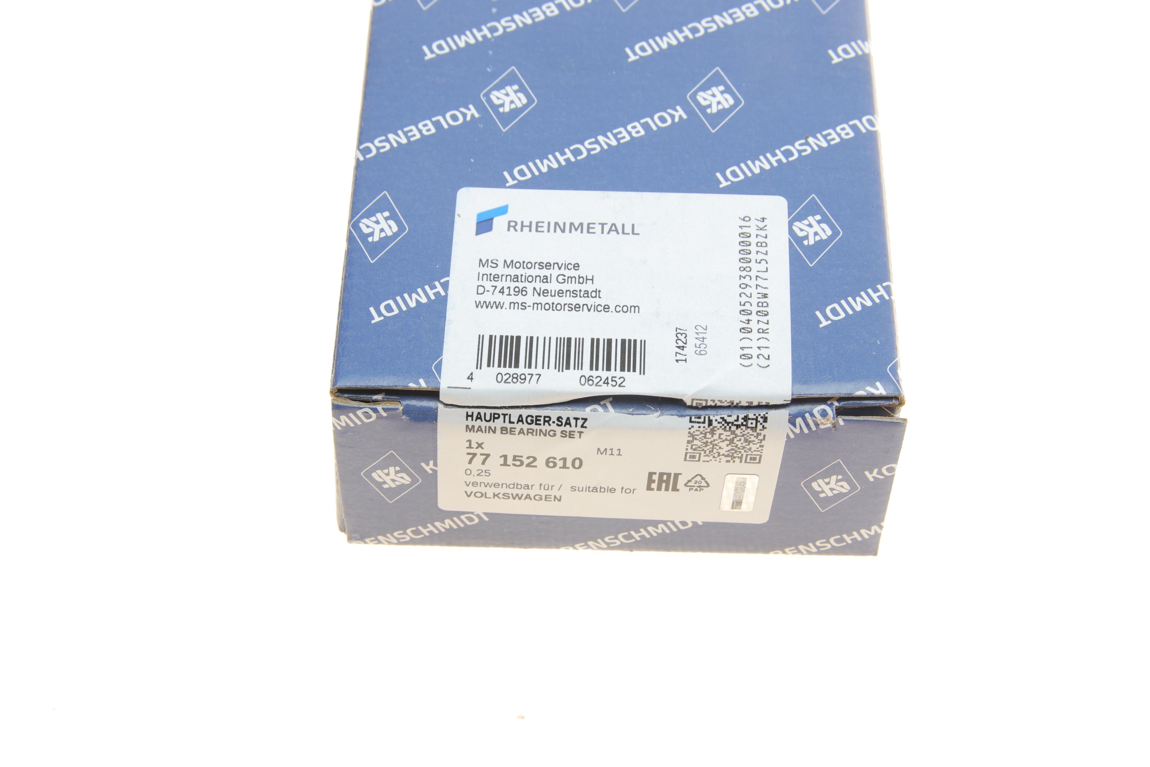 Вкладиші корінні VW Golf III/IV/T3/T4 1.9TDI (+0.25)