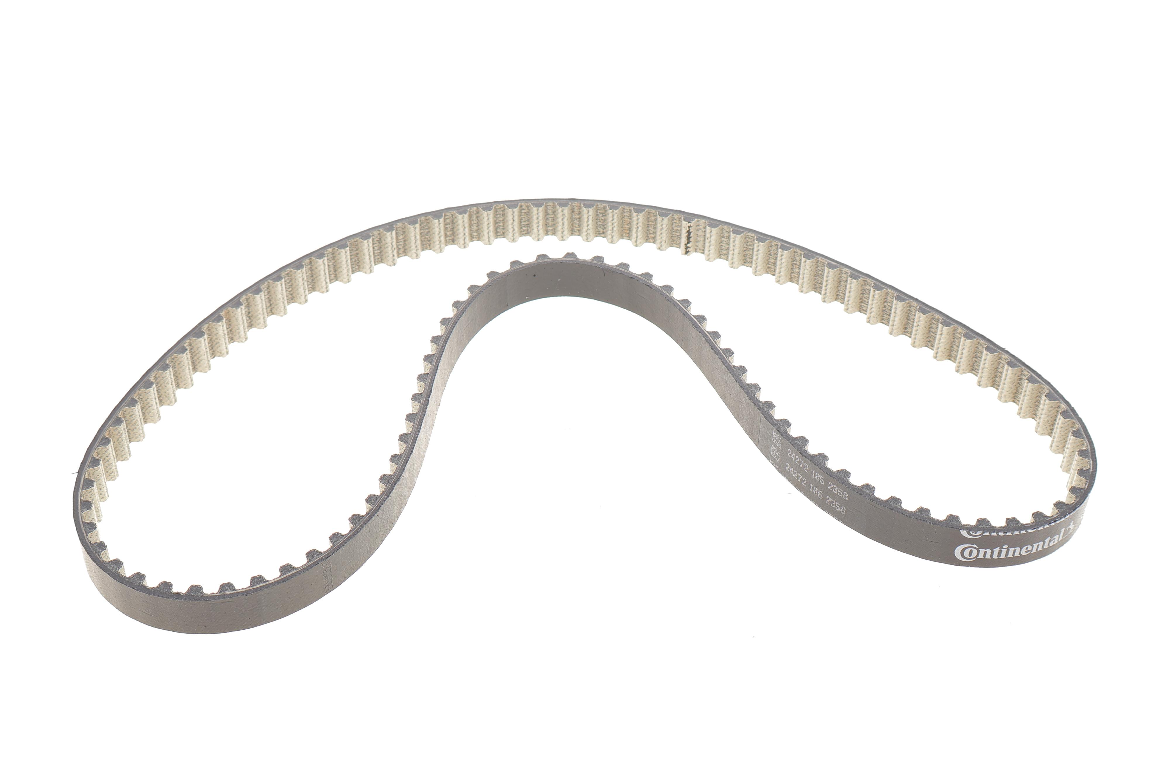 Ремінь ГРМ Ford Transit Custom 2.0EcoBlue 15- (16x981x103z)