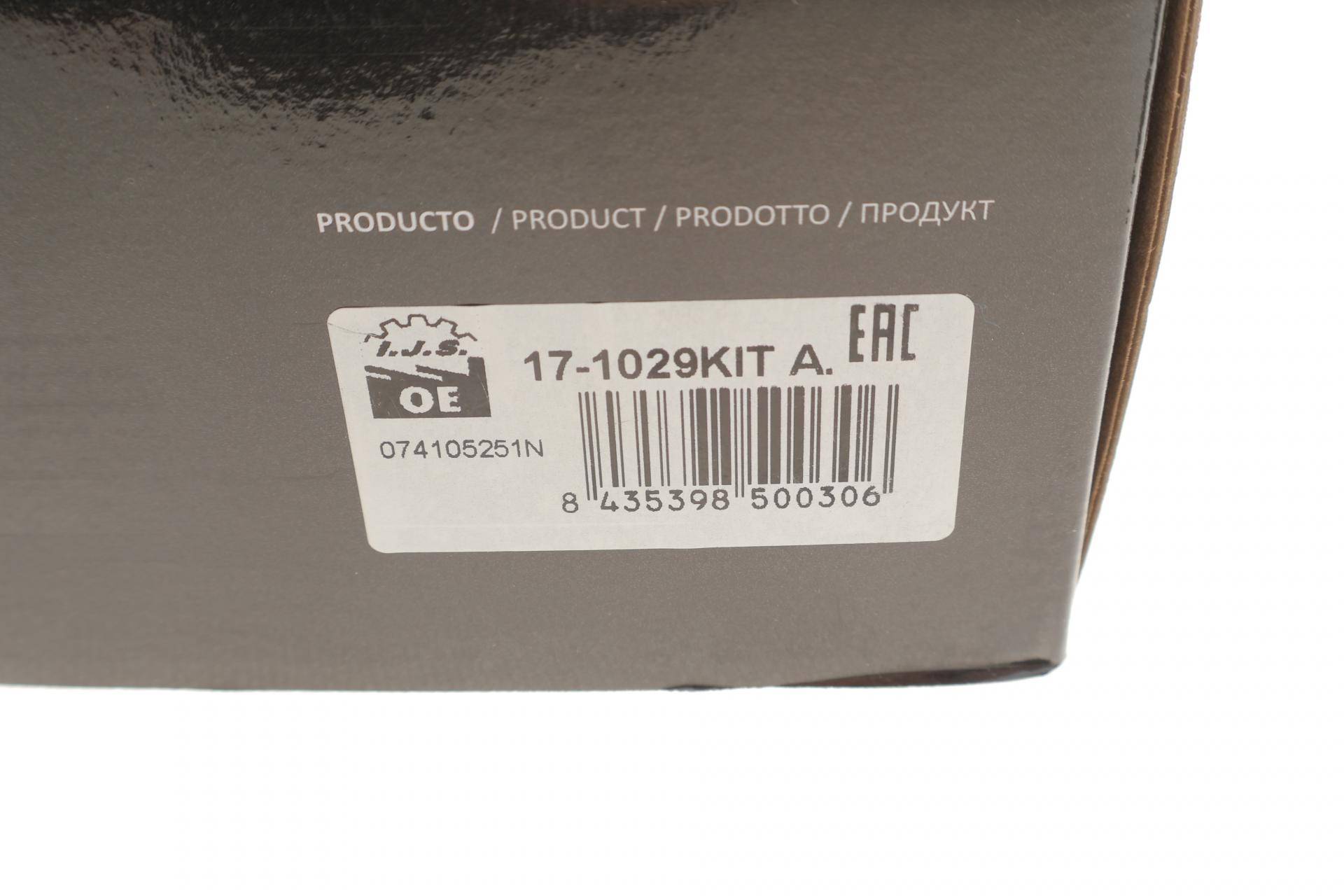 Шків колінвалу + шків генератора VW LT/T4/Crafter 2.5TDI