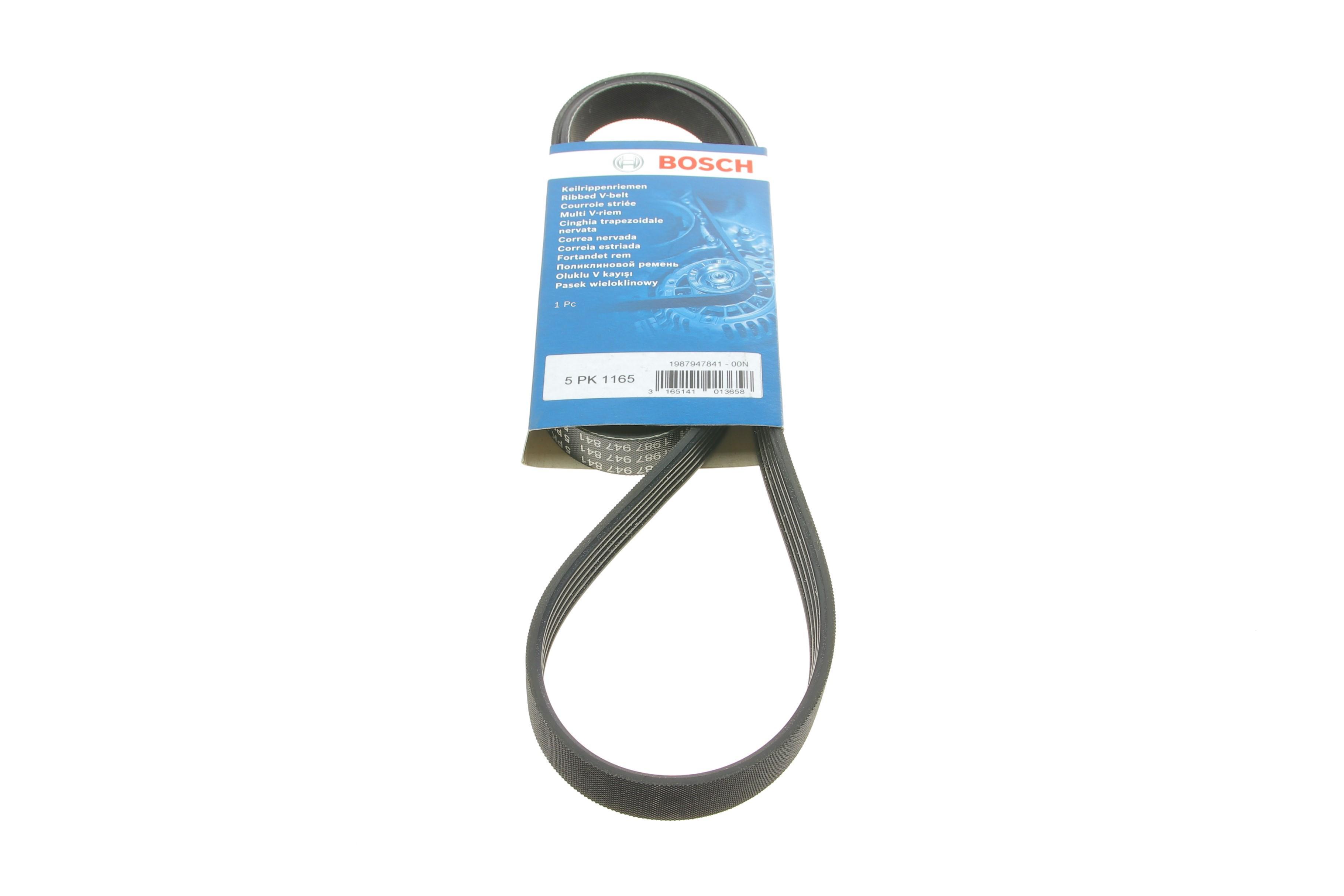 Ремінь генератора Renault 11/9/BMW 7 (E32)/8 (E31)/Mazda 323/626/Citroen XM 83-04 (5PK1165)