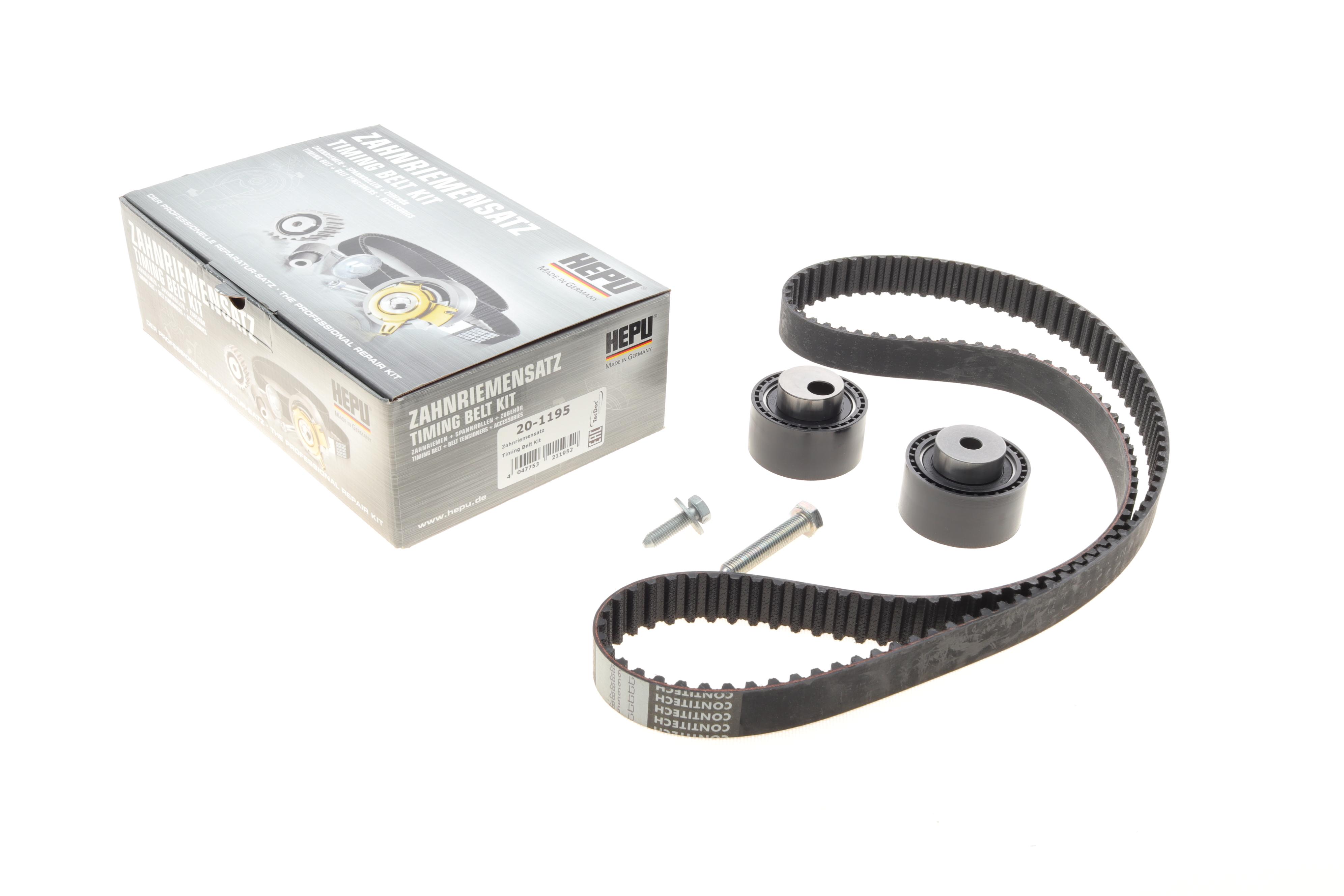 Комплект ГРМ Citroen Berlingo/Jumpy 2.0HDI