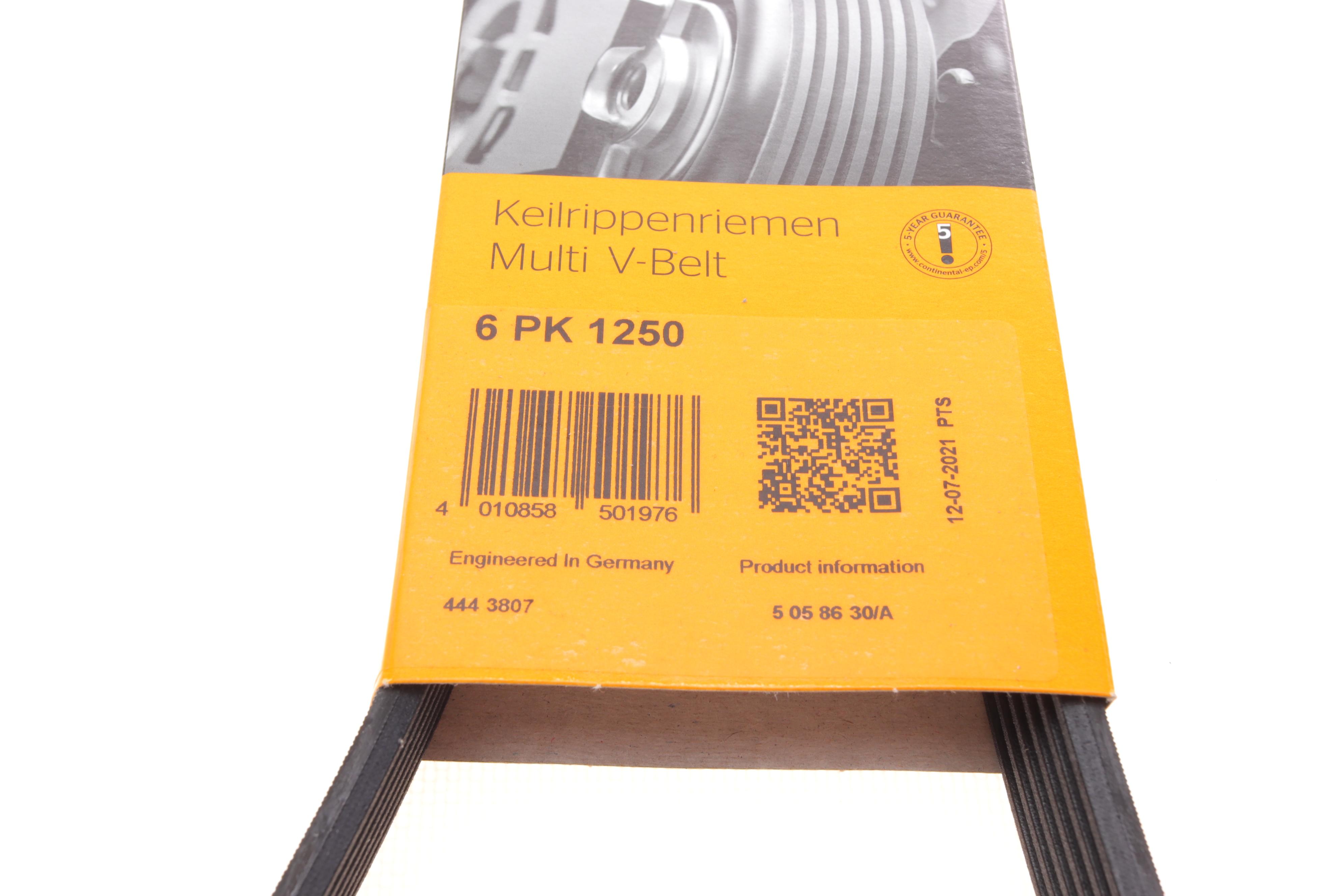 Ремінь генератора Opel Combo/Astra 1.7DTI/CDTI 01-/Ford Focus/Fiesta 1.0 18-/Toyota Venza 2.7 08-16