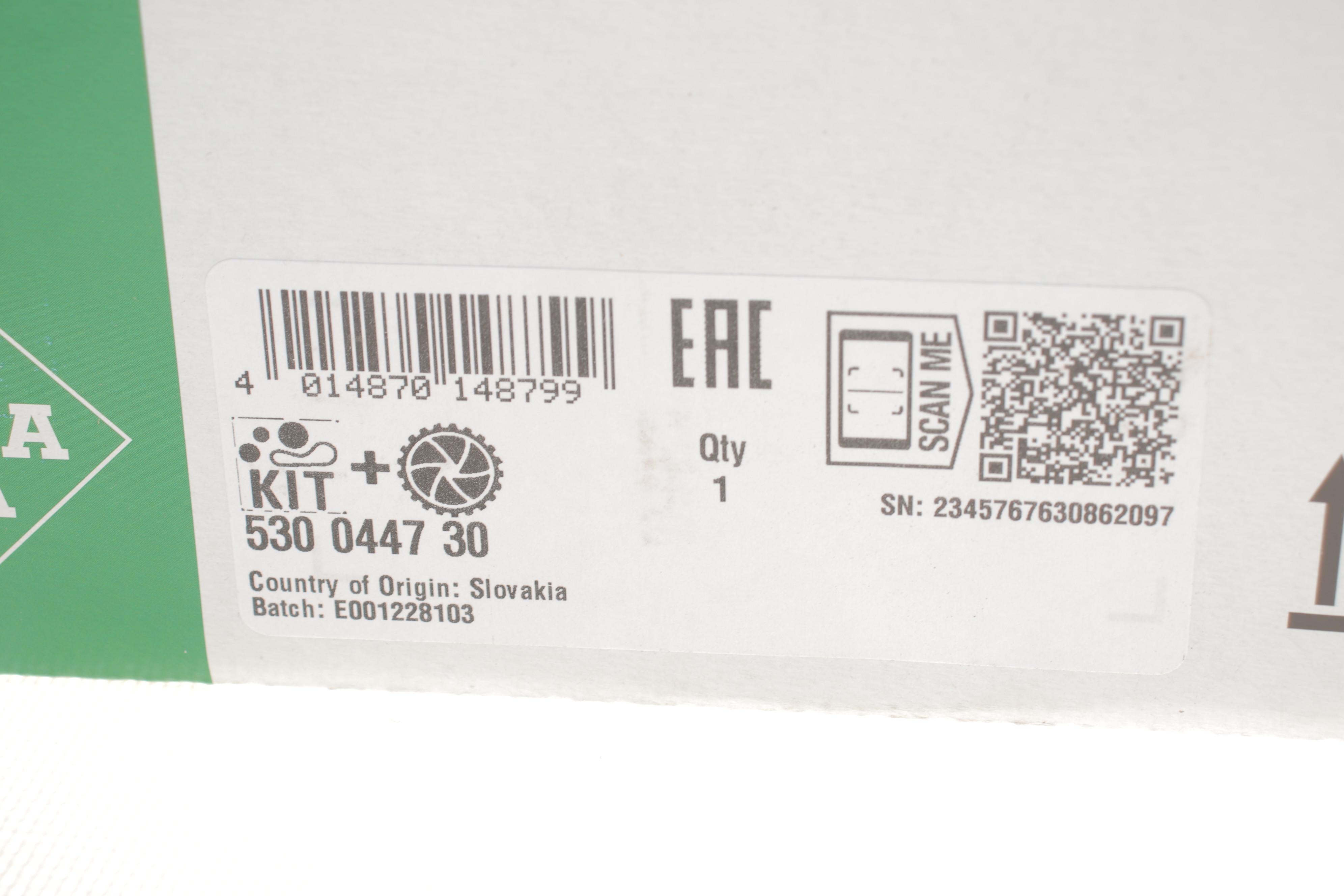 Комплект ГРМ + помпа Citroen Jumper/Peugeot Boxer 2.2 HDi 02-06