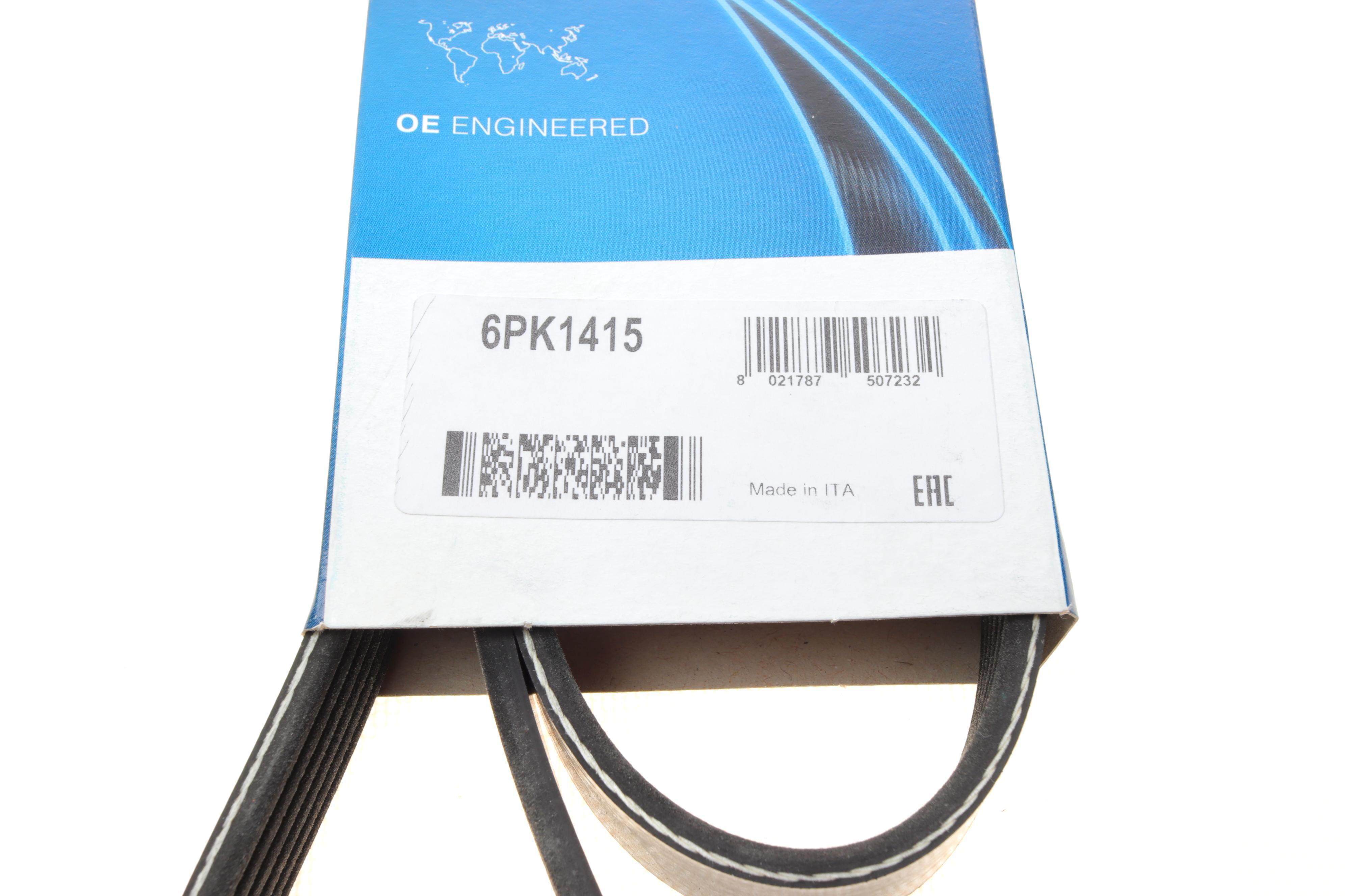 Ремінь генератора Ford Connect 1.8TDCI