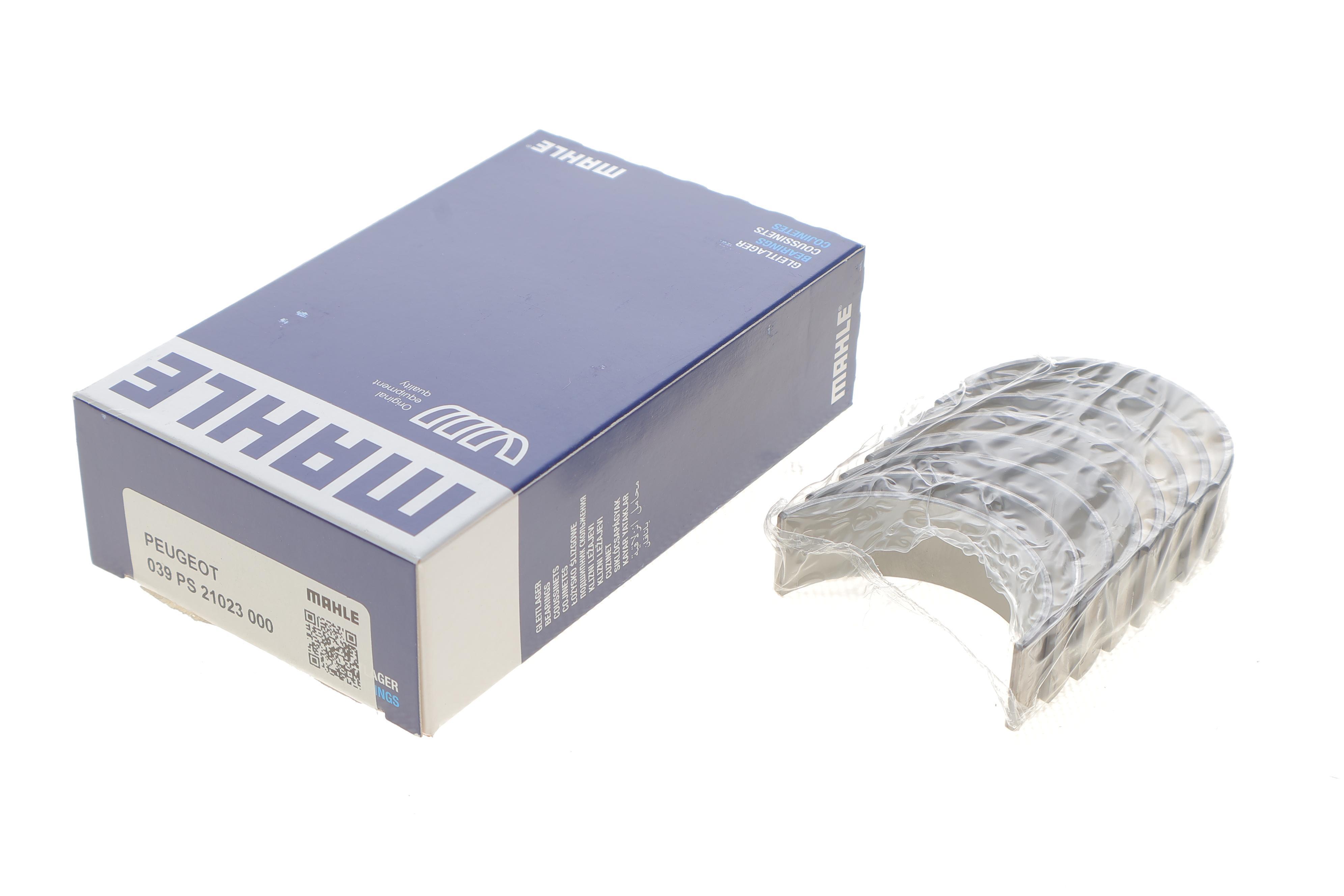 Вкладиші шатунні Ford Fiesta V/Focus II 1.6TDCi/Citroen Berlingo 1.6 HDI (STD)