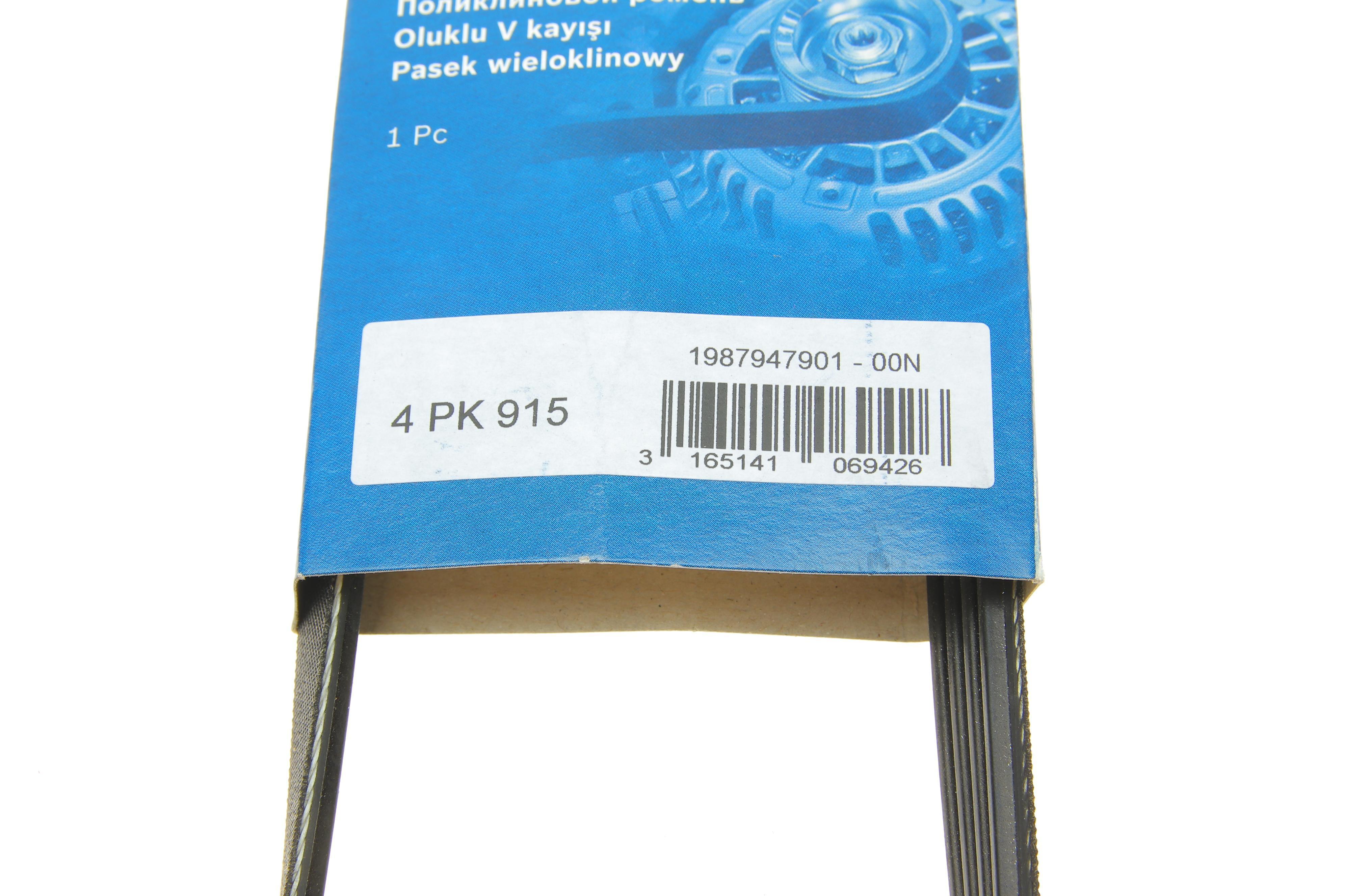 Ремінь генератора Fiat Fiorino/Nissan Primera 1.6 90-03 (4PK915)