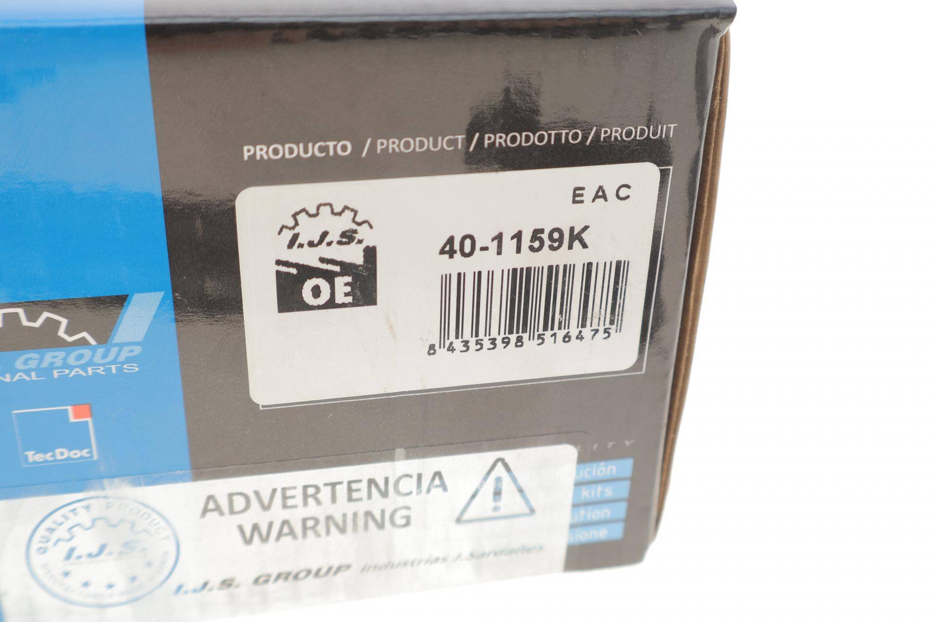 Комплект ланцюга ГРМ Citroen Jumpy/Fiat Scudo 2.0HDi 99-