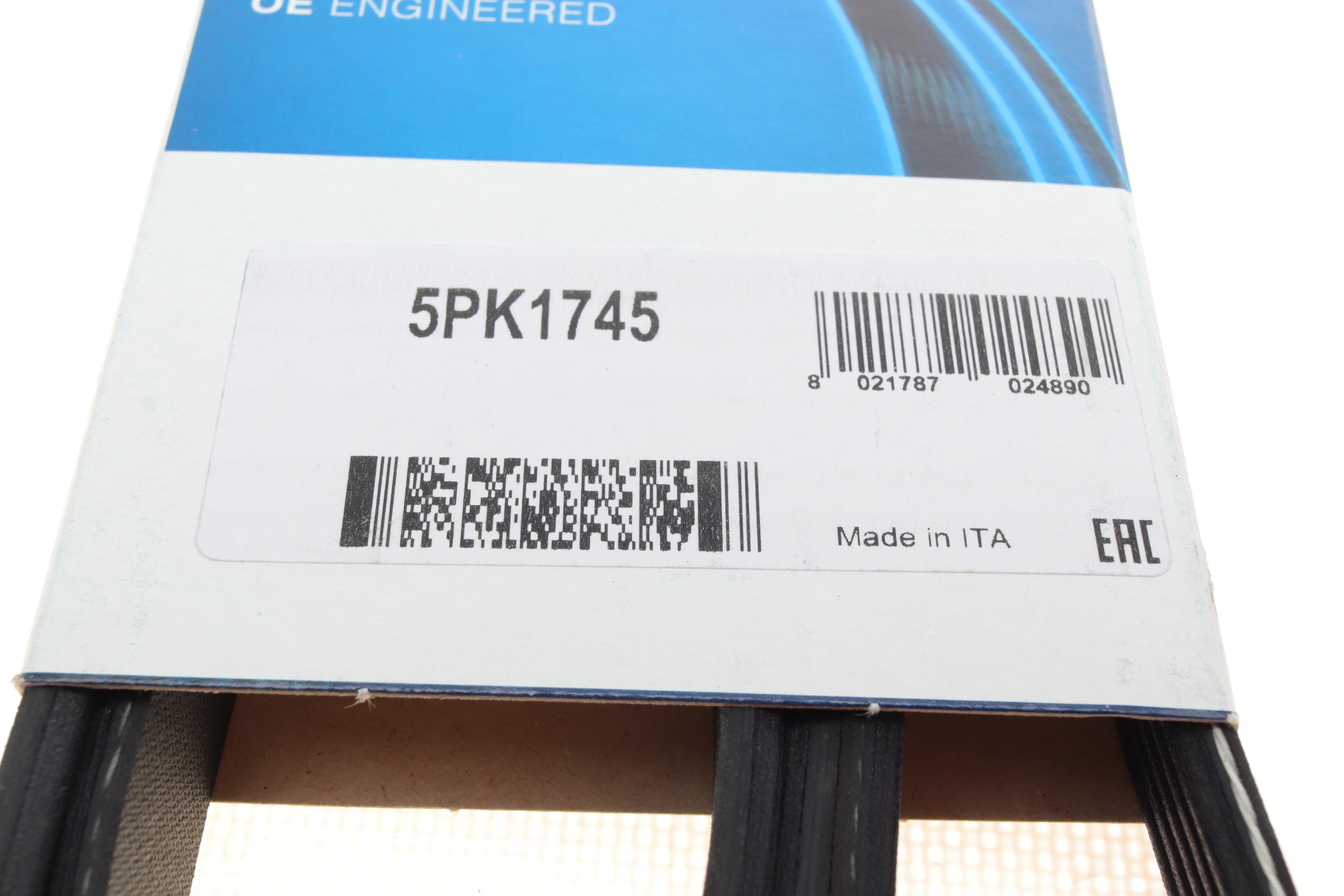 Ремінь генератора Kia Cerato/Rio 1.5-1.6 CRDI 05-11