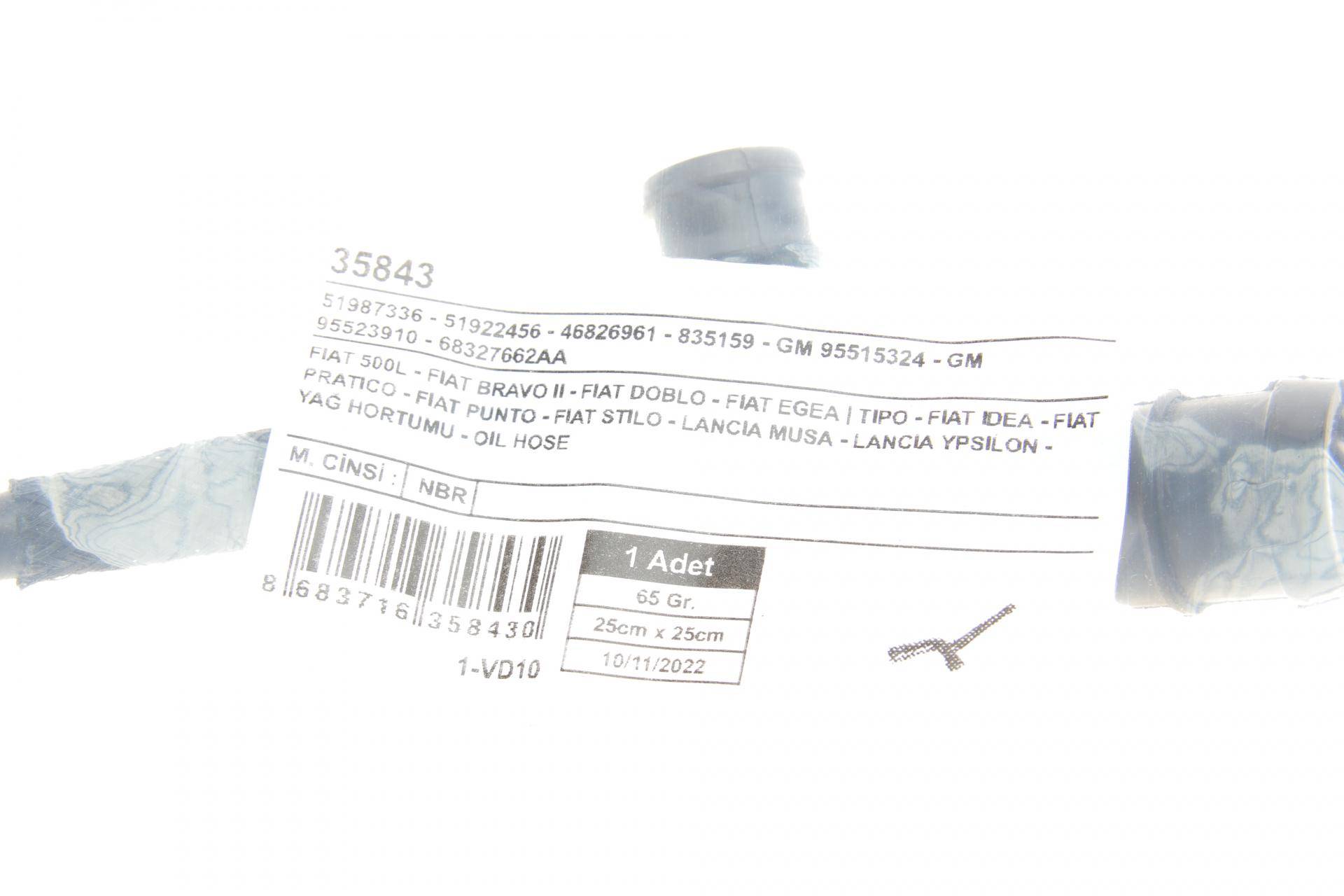 Патрубок вентиляції картера Fiat Doblo 1.4 10-