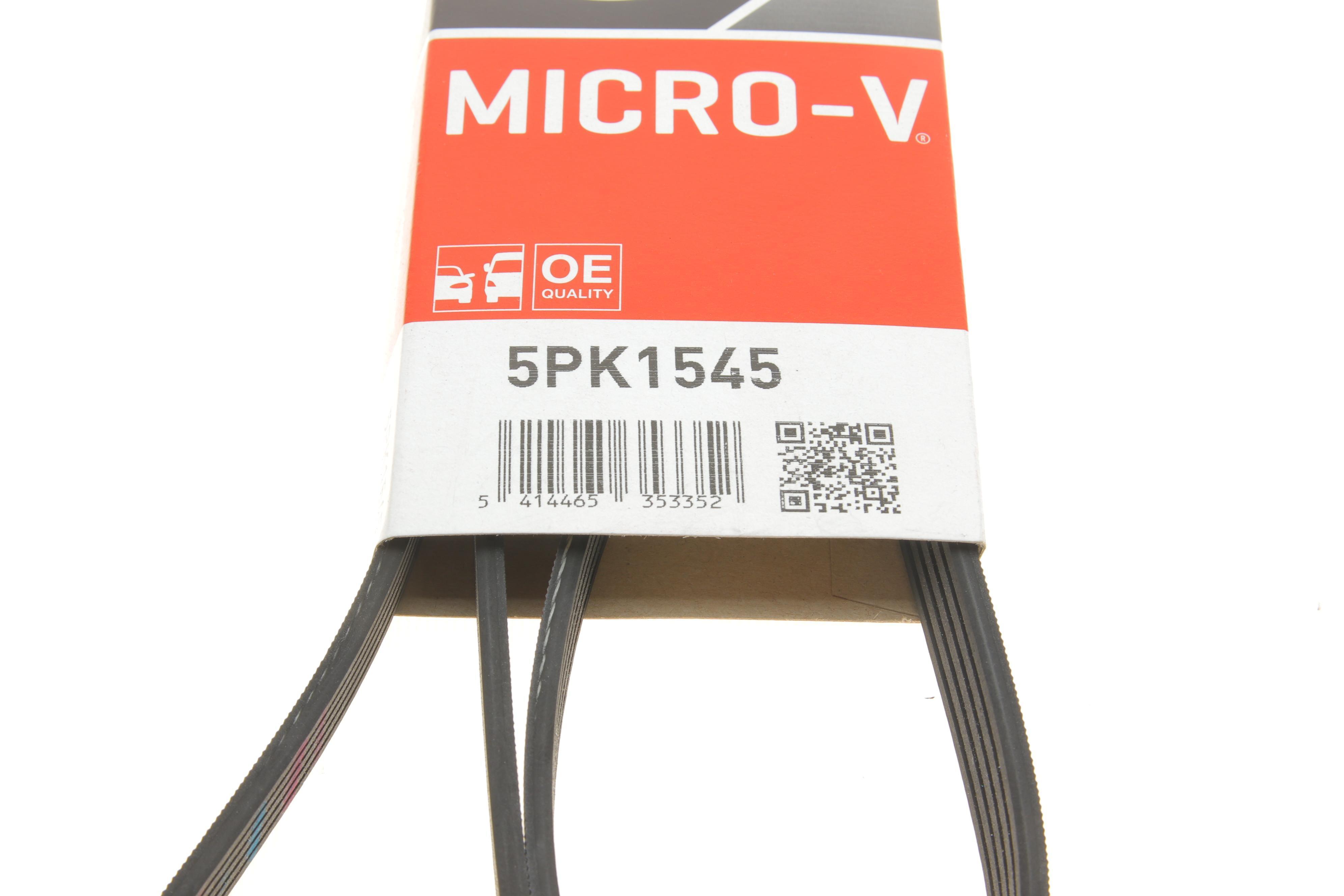 Ремінь генератора Opel Combo 1.6 01-