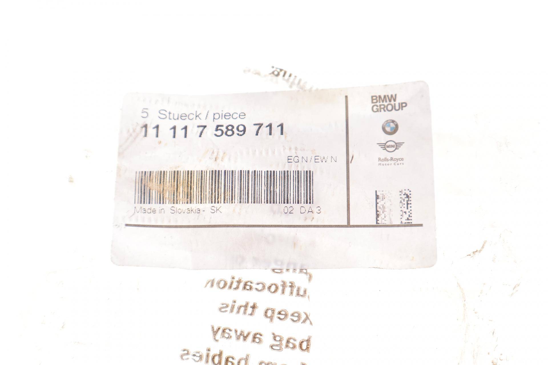 Болт постілі колінвалу BMW 5 (E60/E61) 2.0-3.0 (N54/N52/N20) 03-10