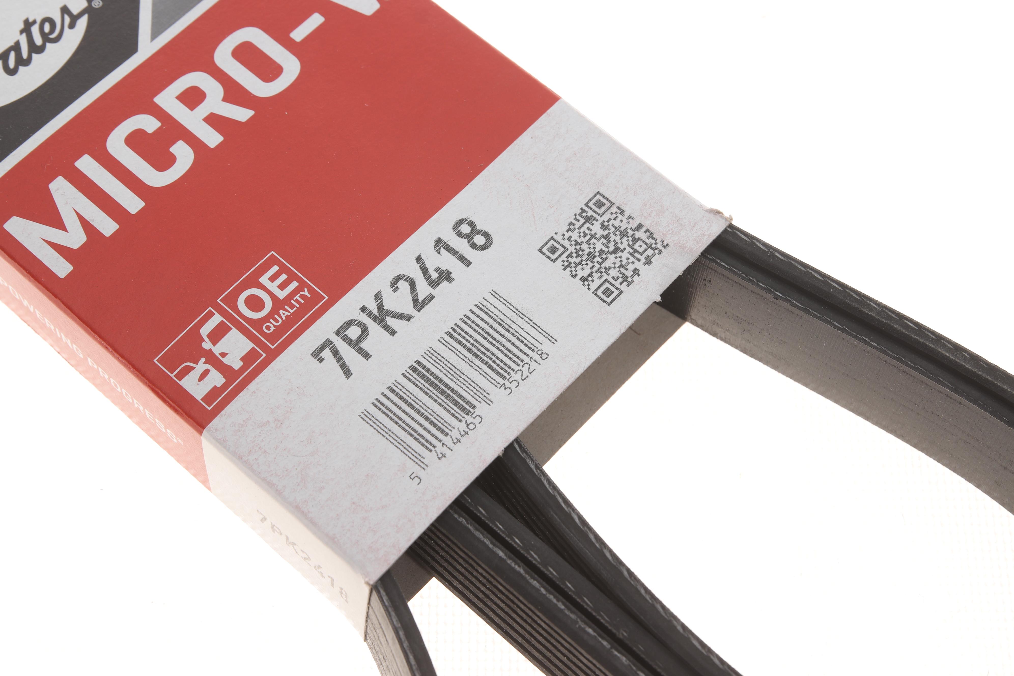 Ремінь генератора MB C-class (W203/W204)/E-class (W211/W212) 2.0 02-14 M271