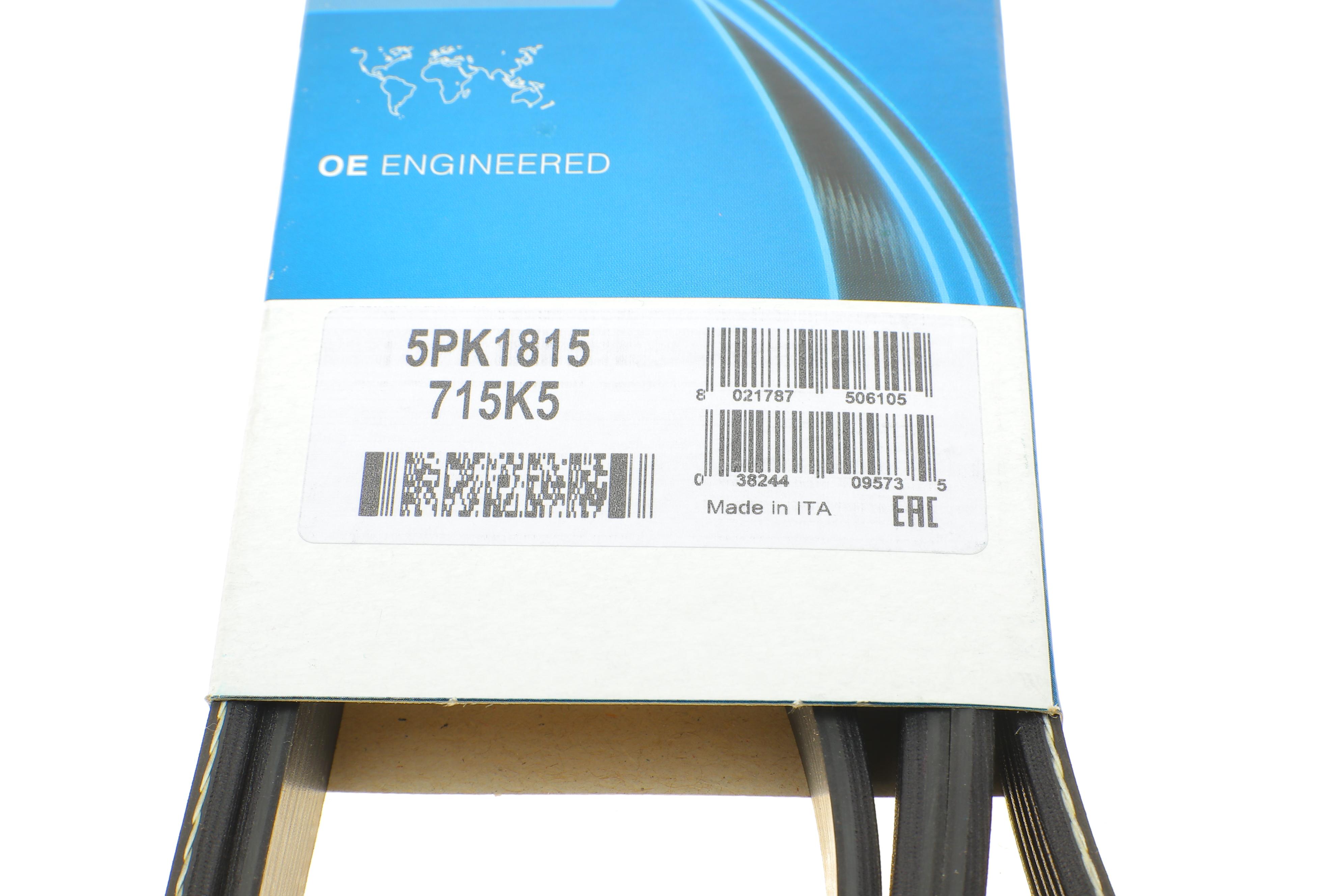 Ремінь генератора BMW 5 (E39)/Opel Omega B 2.5D/2.5TD 94-03