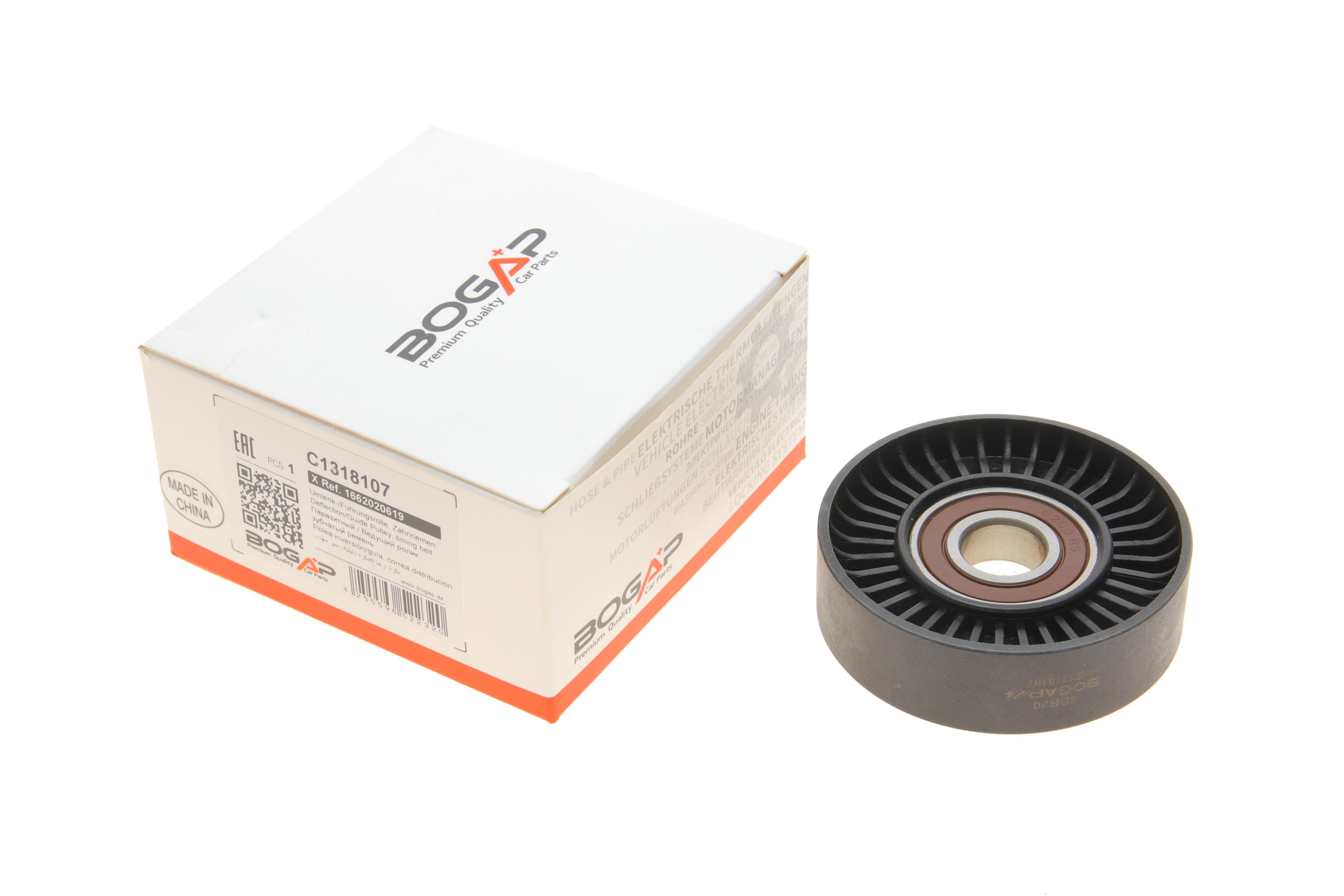 Ролик генератора MB A-class (W168/W169) 97-12 (M166/OM668/M266/OM640)