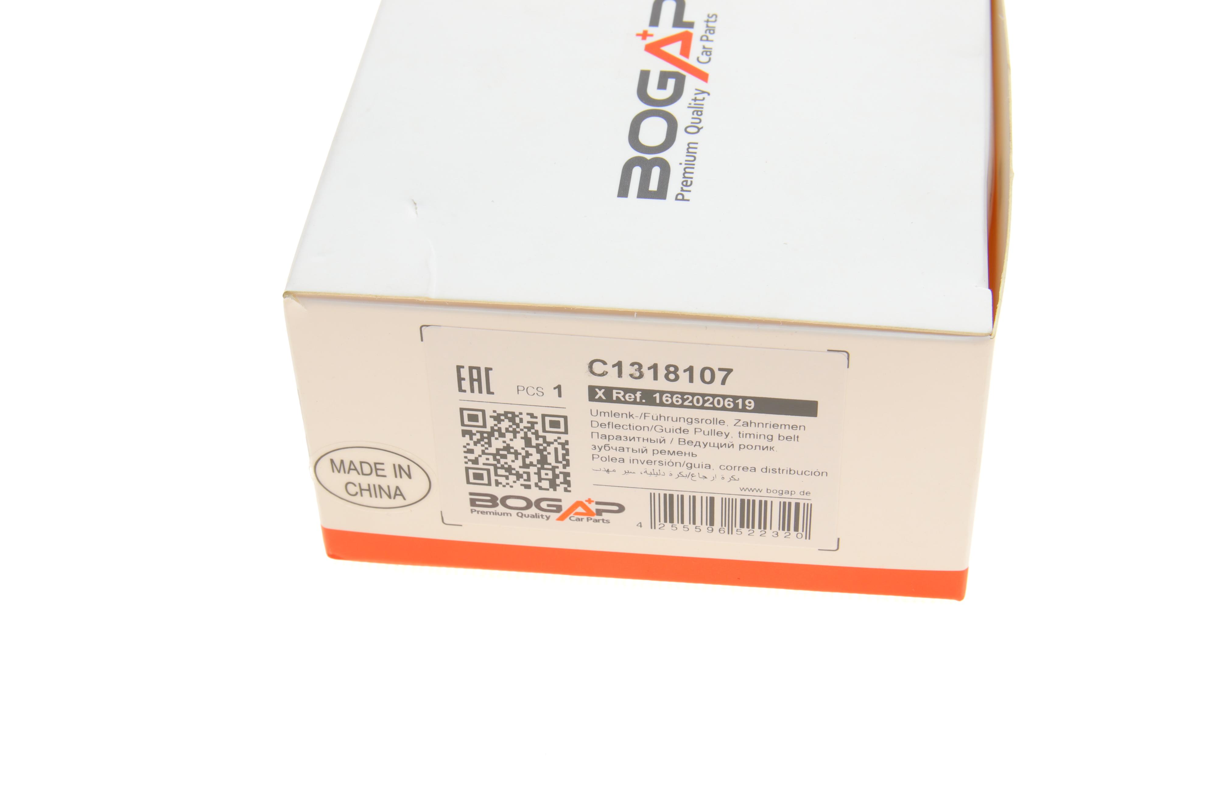 Ролик генератора MB A-class (W168/W169) 97-12 (M166/OM668/M266/OM640)