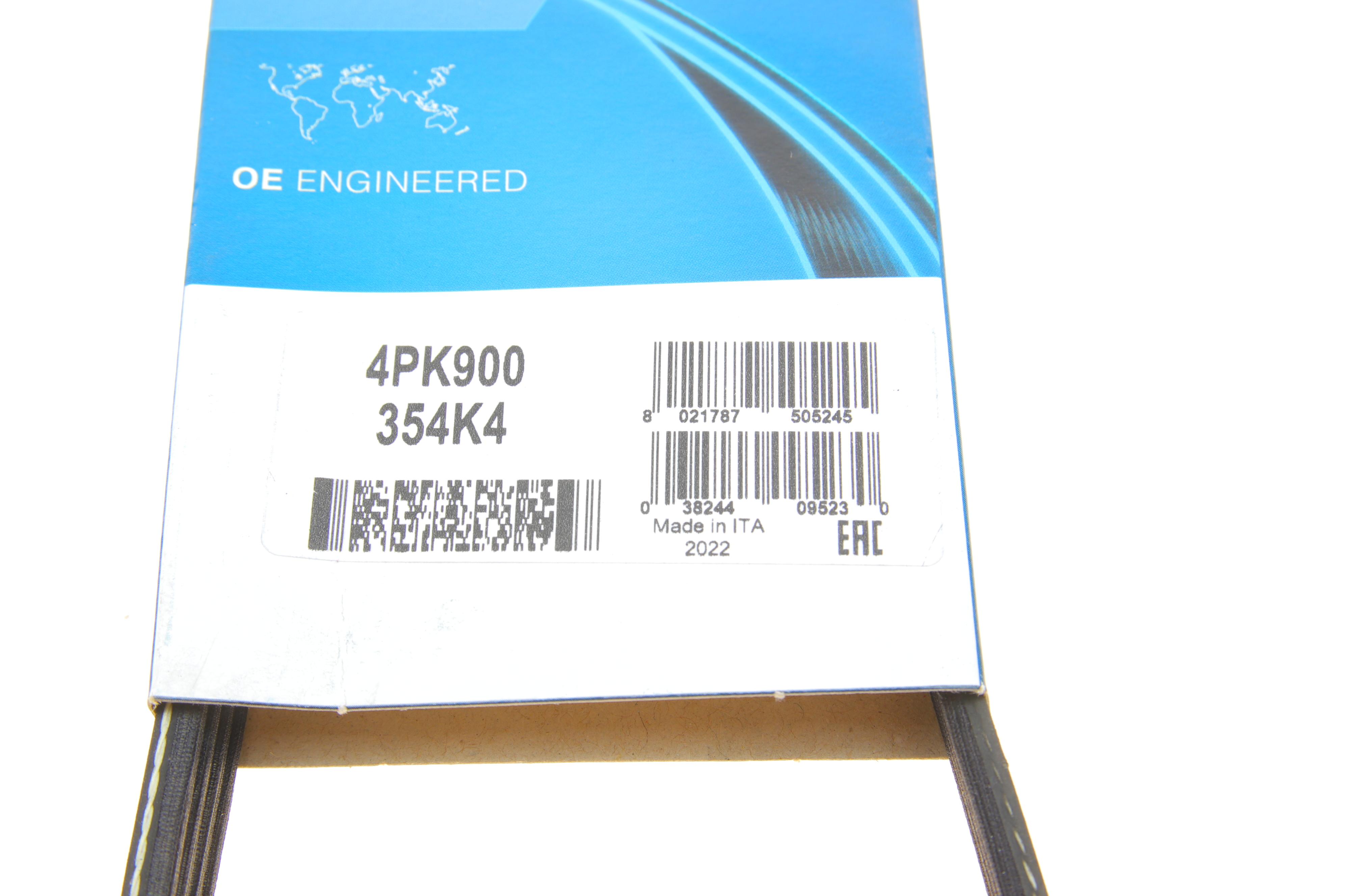 Ремінь генератора Hyundai Accent 94-05