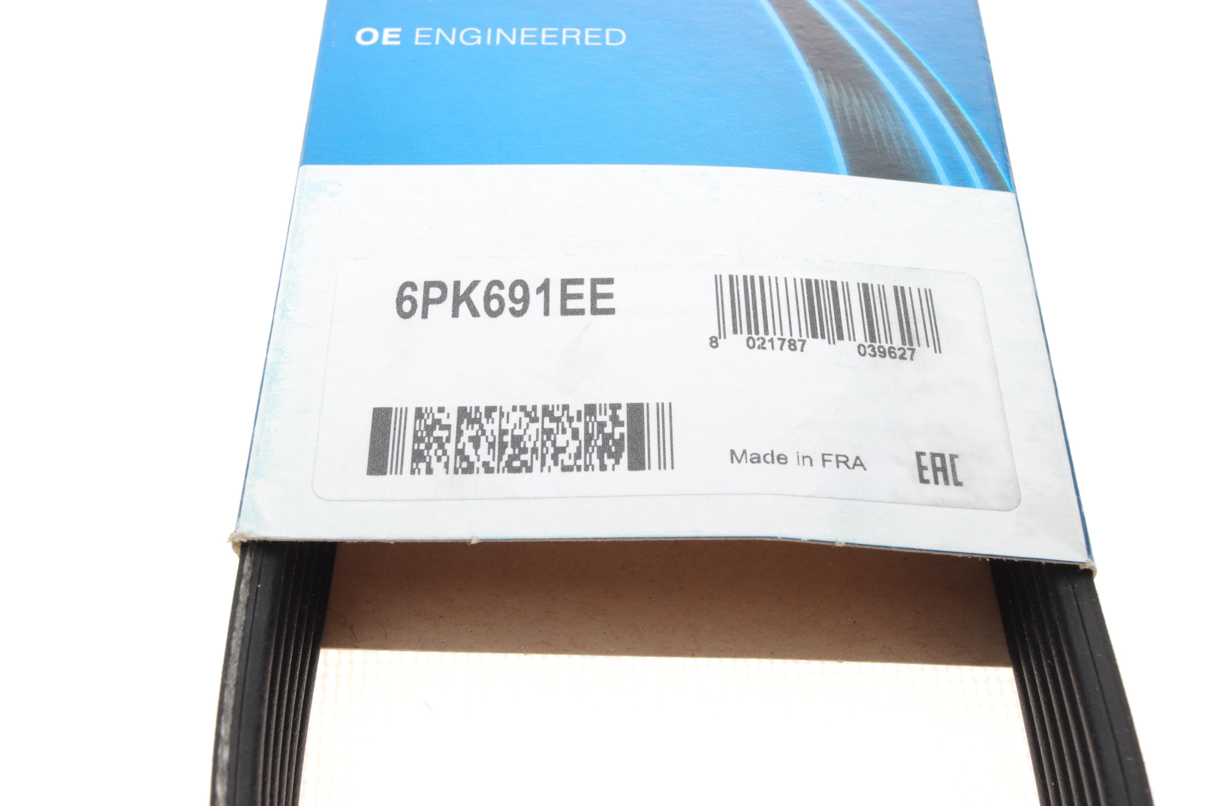 Ремінь генератора MB Sprinter 3.0CDI 07- (+AC)