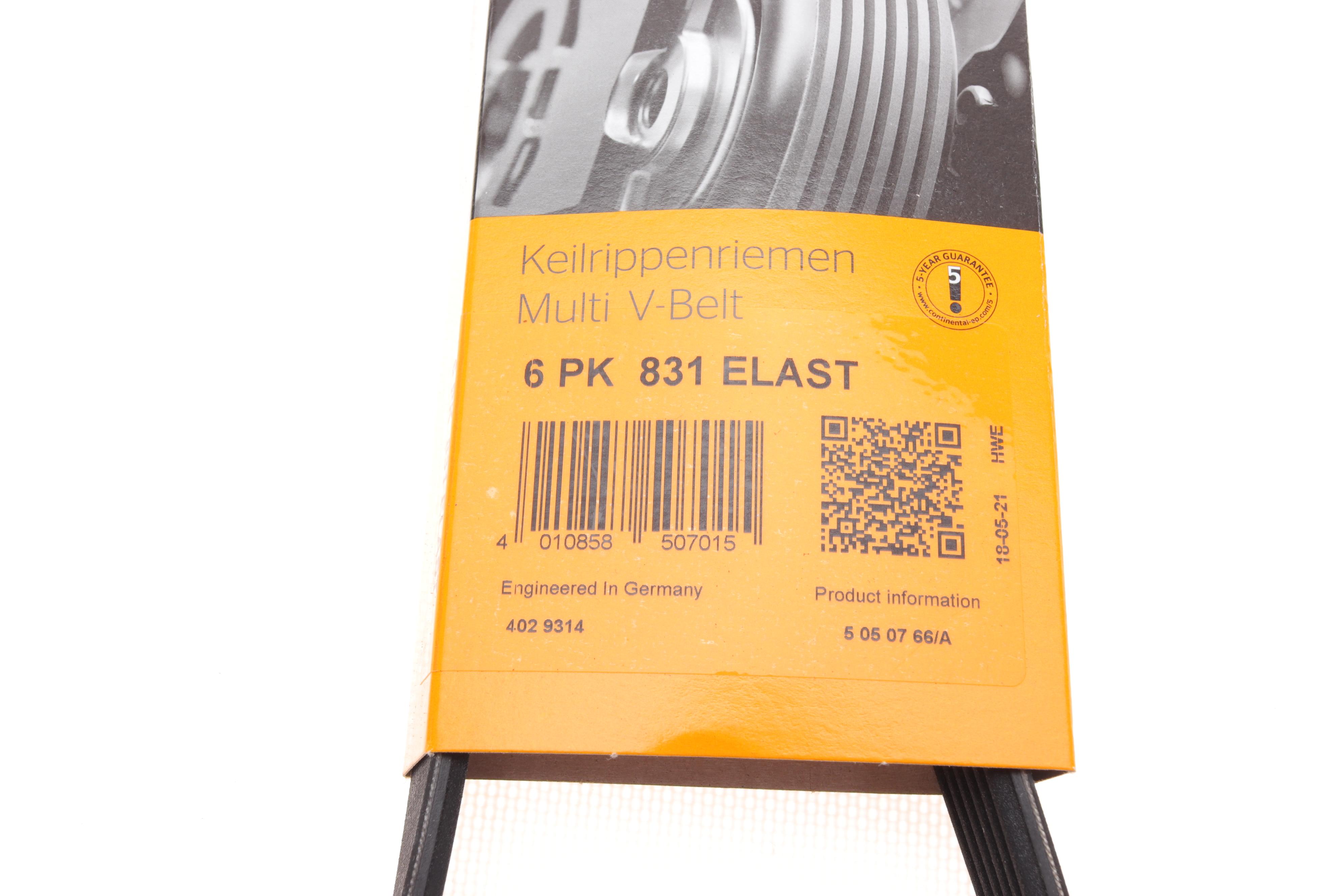 Ремінь генератора Ford Transit 2.0Di/TDCi 00- (-AC)