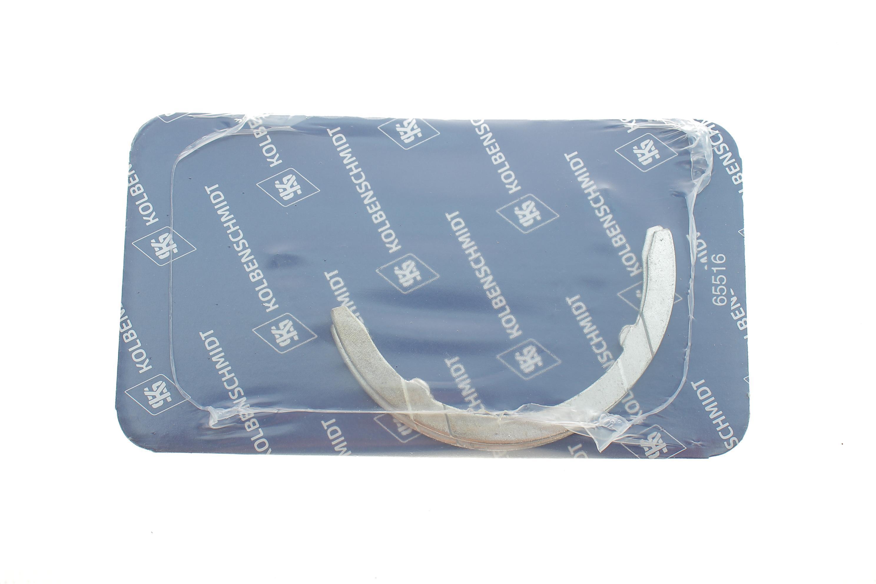 Шайба розбігу колінвалу VW T5/T6 2.0 TSI 11-19 (STD)