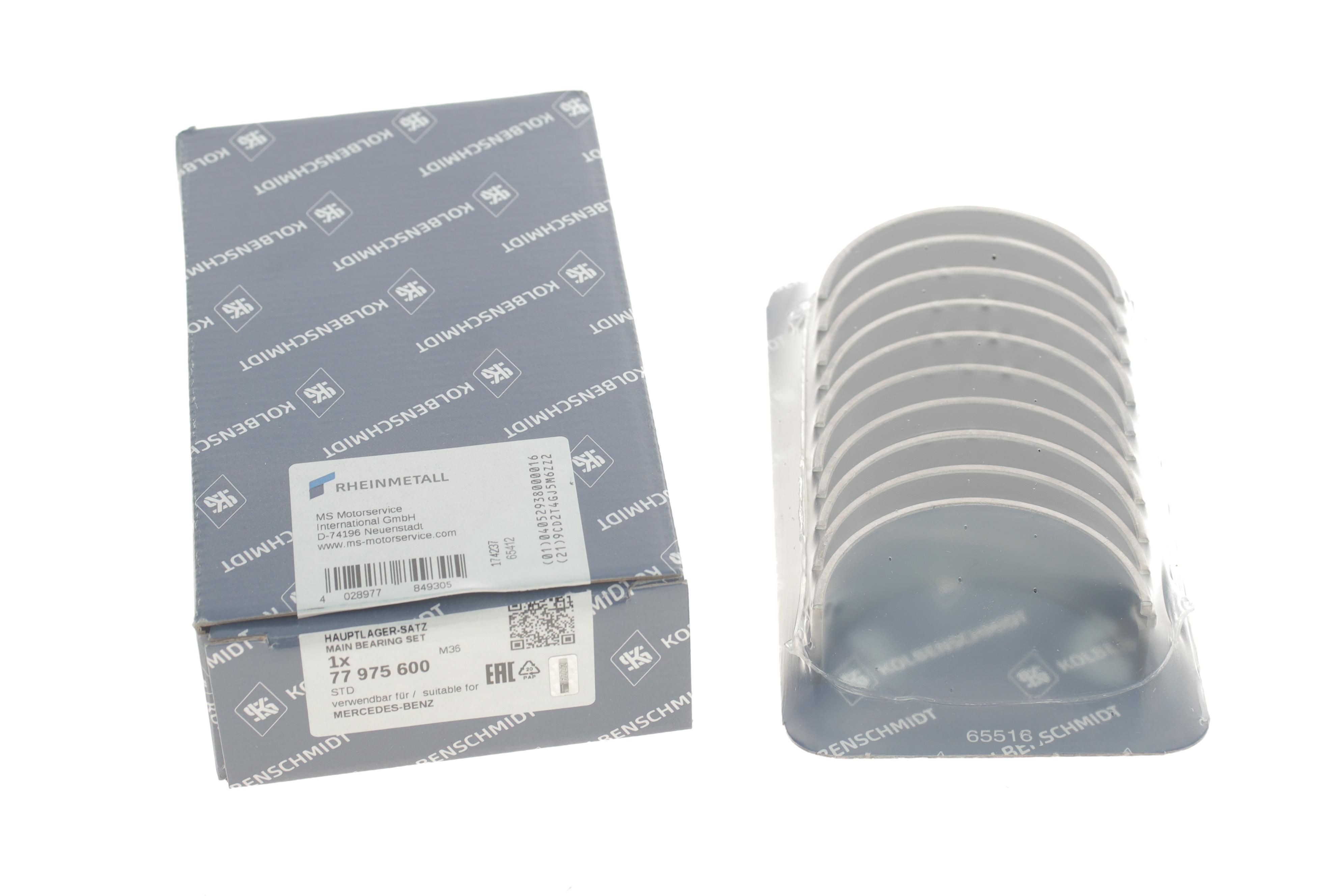 Вкладиші корінні MB Sprinter/C-Class (W203/W204)/E-Class (W211/W212) 1.8 (M271) 02- (STD)