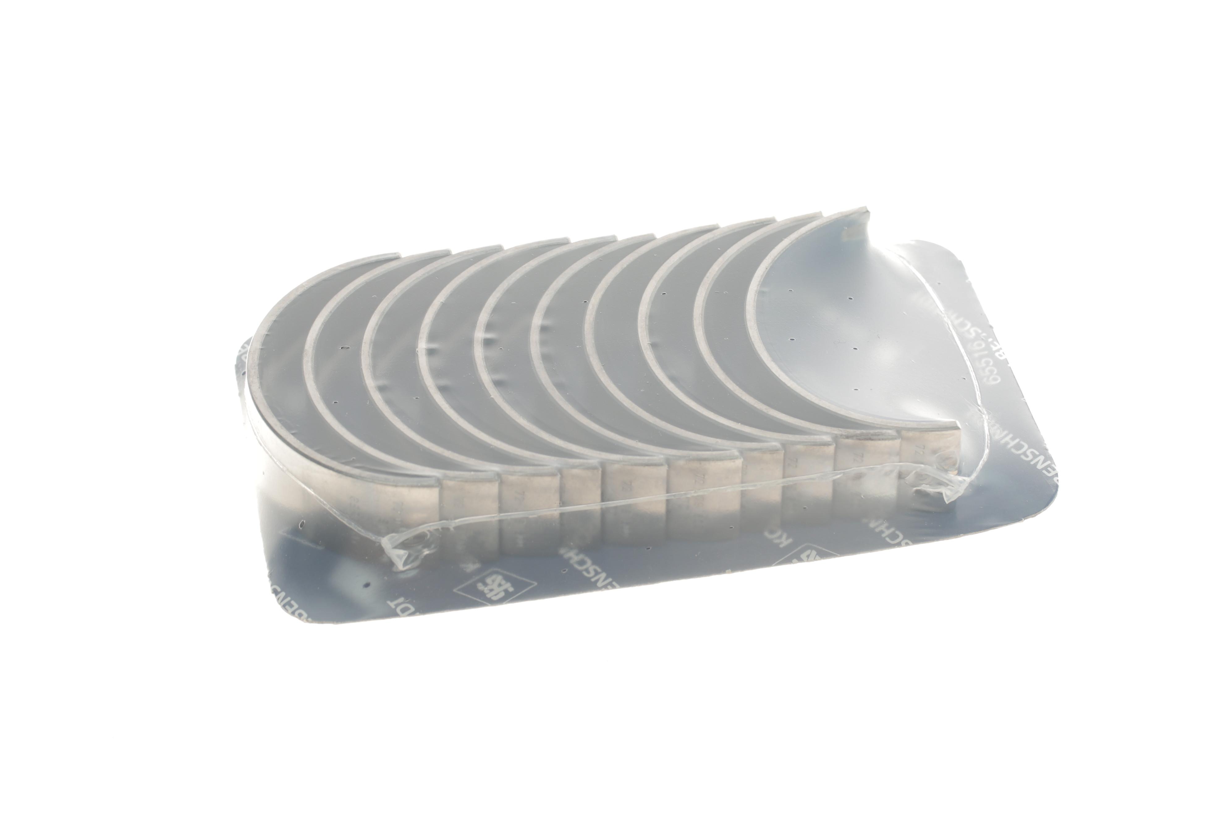 Вкладиші корінні MB Sprinter/C-Class (W203/W204)/E-Class (W211/W212) 1.8 (M271) 02- (STD)