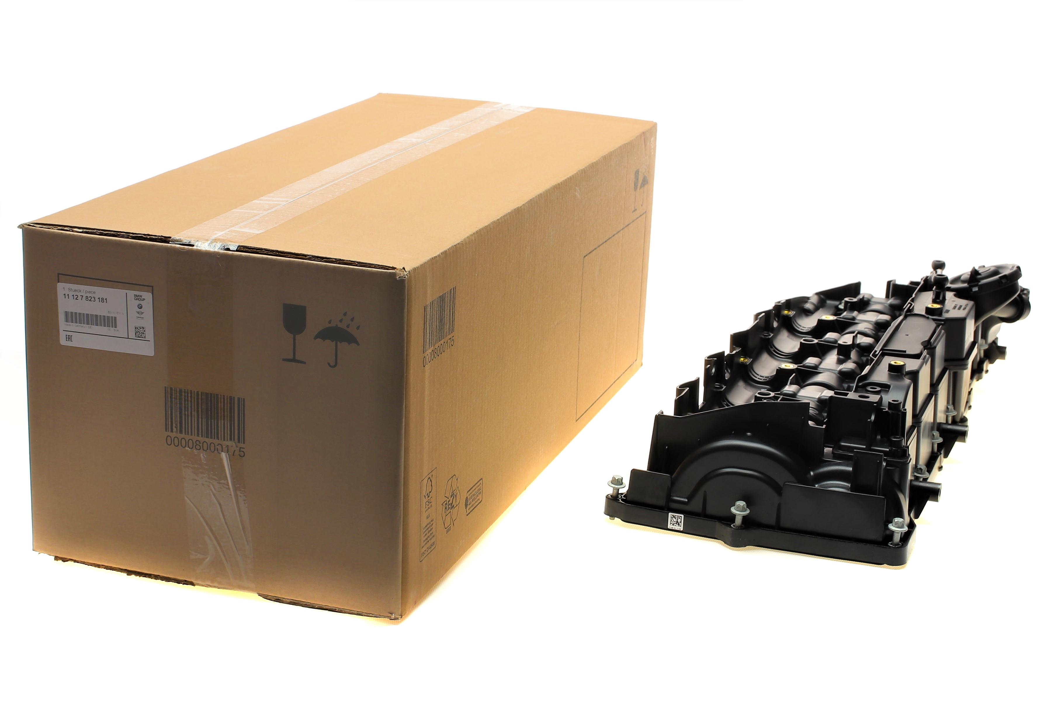 Кришка клапанів BMW 5 (F10)/3 (E90/F30) 3.0D 07- (N57/M57)