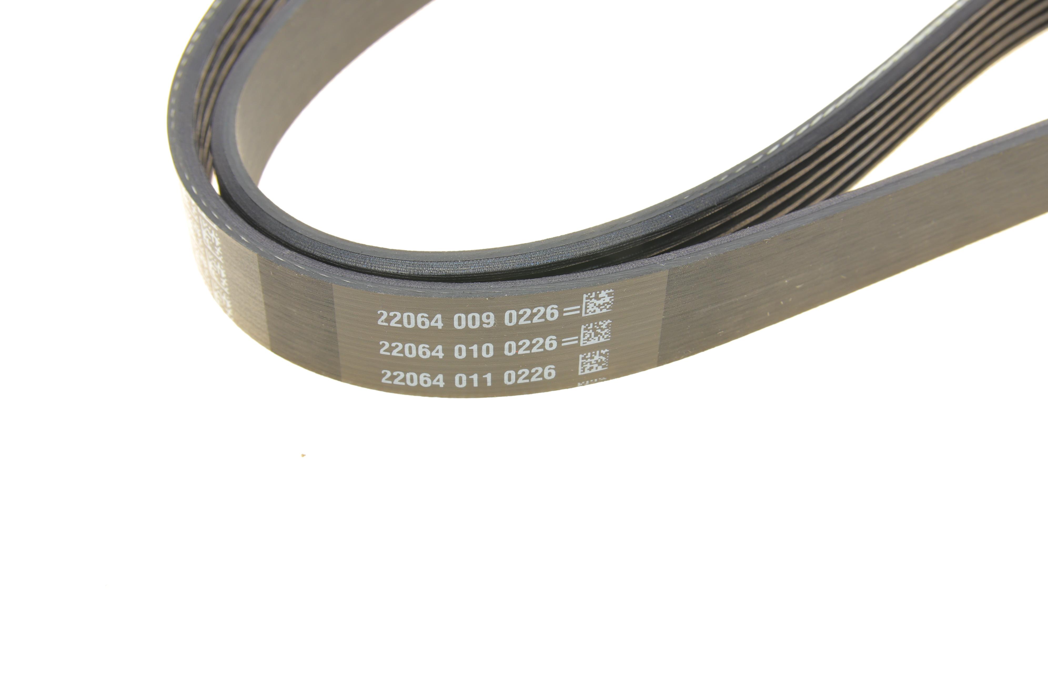 Ремінь генератора Fiat Brava/Punto 1.7/1.9D 94-01/Honda Civic VII/FR-V 1.7i 01-05