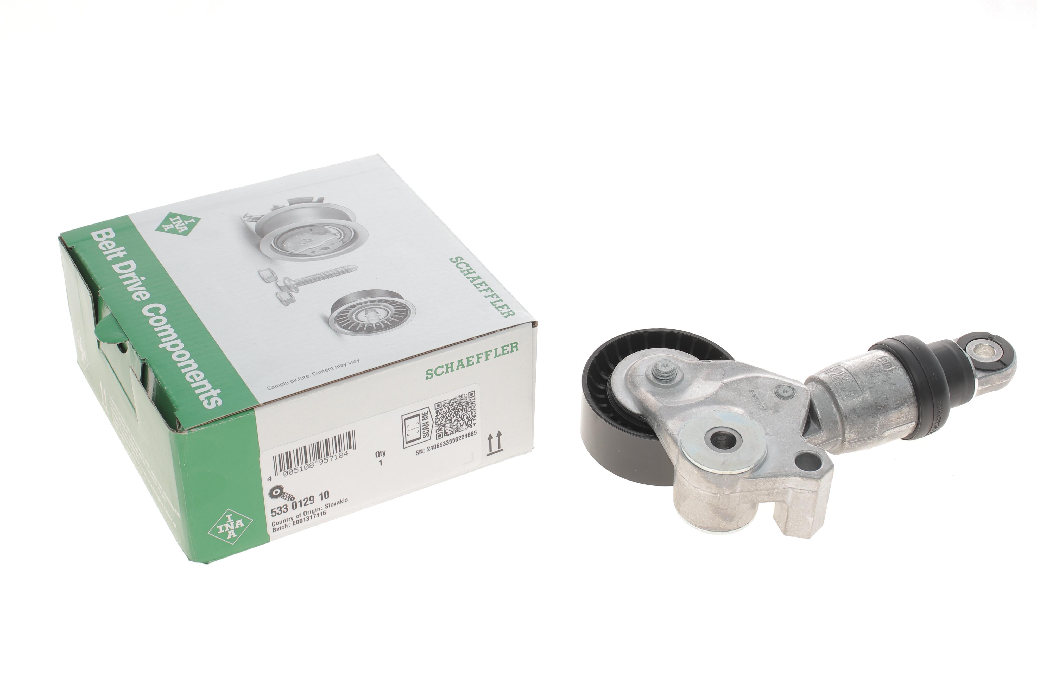 Натяжник ременя генератора Mazda 3/6/CX-5 2.0/2.5 11-