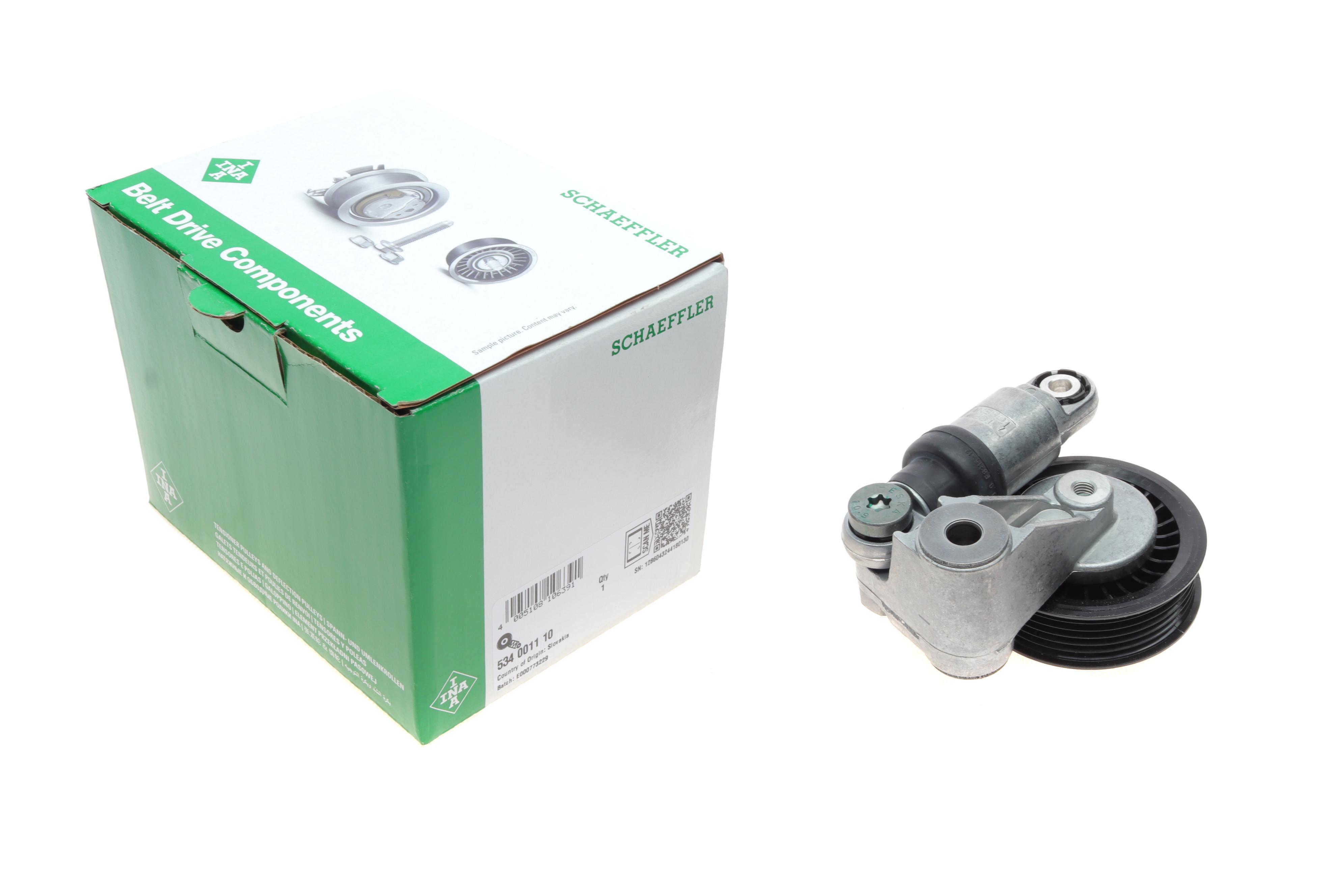 Натяжник ременя генератора VW LT/T4 2.5TDI/SDI 96-06