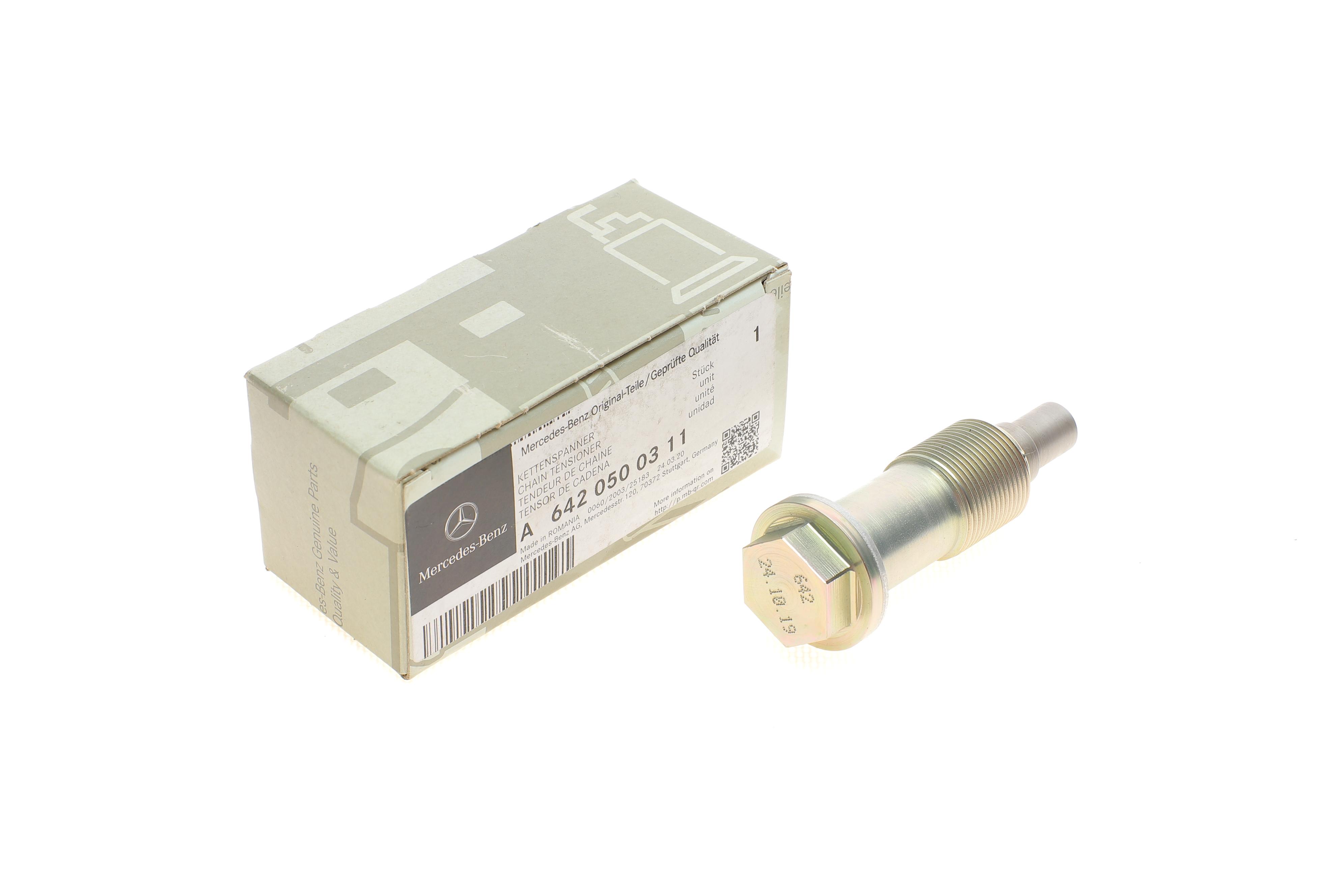 Натяжник ланцюга ГРМ MB Sprinter (OM642) 3.0CDI