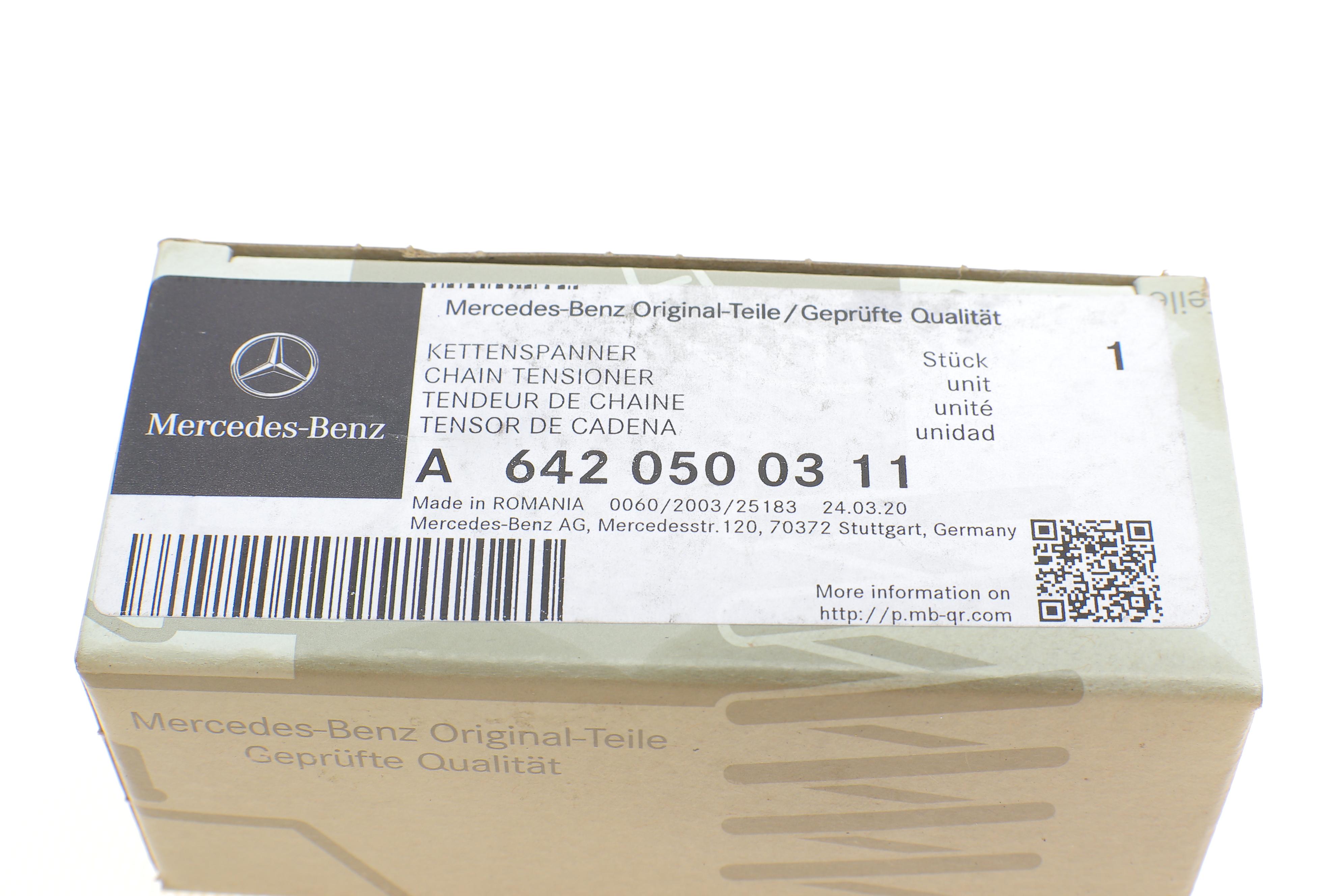 Натяжник ланцюга ГРМ MB Sprinter (OM642) 3.0CDI