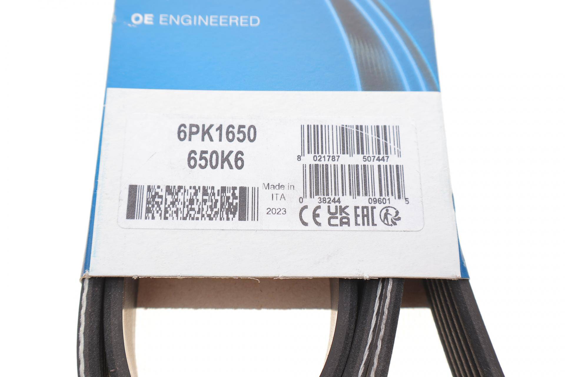 Ремінь генератора Renault Megane I/Ford Transit 2.0 94-00