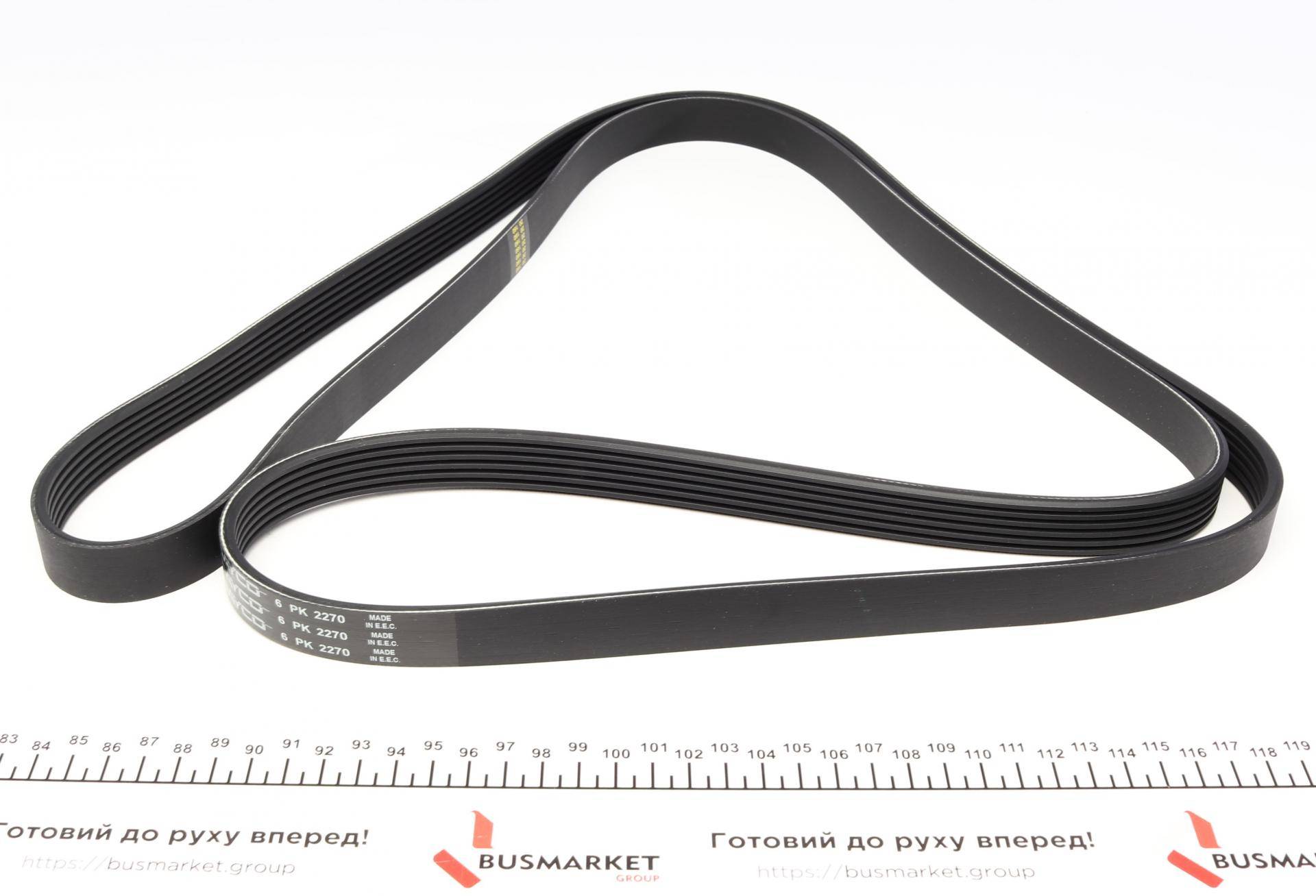 Ремінь генератора MB Sprinter CDI (+AC)