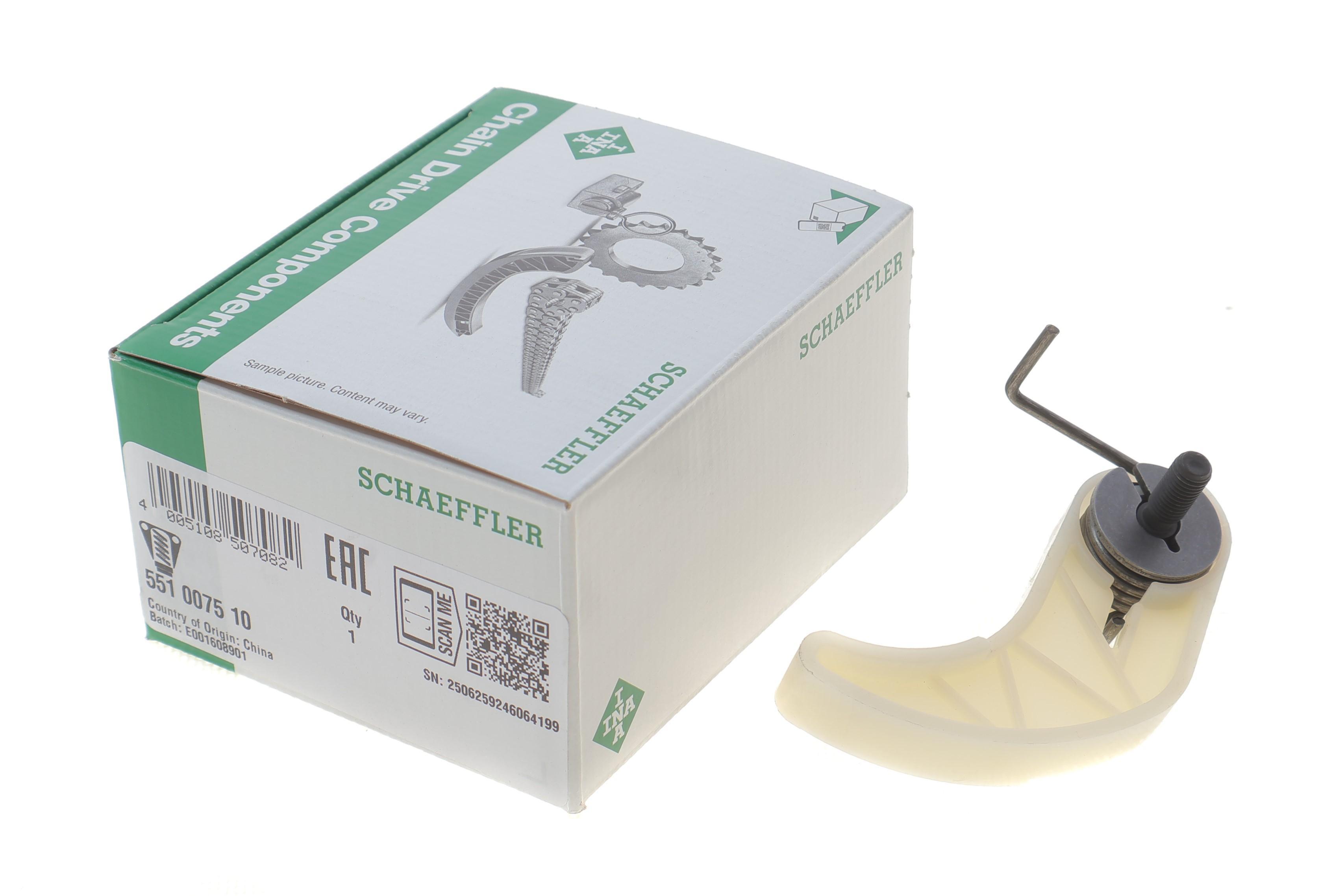 Планка заспокоювача ланцюга насосу масляного VW Caddy III 1.9/2.0 TDI 04-10