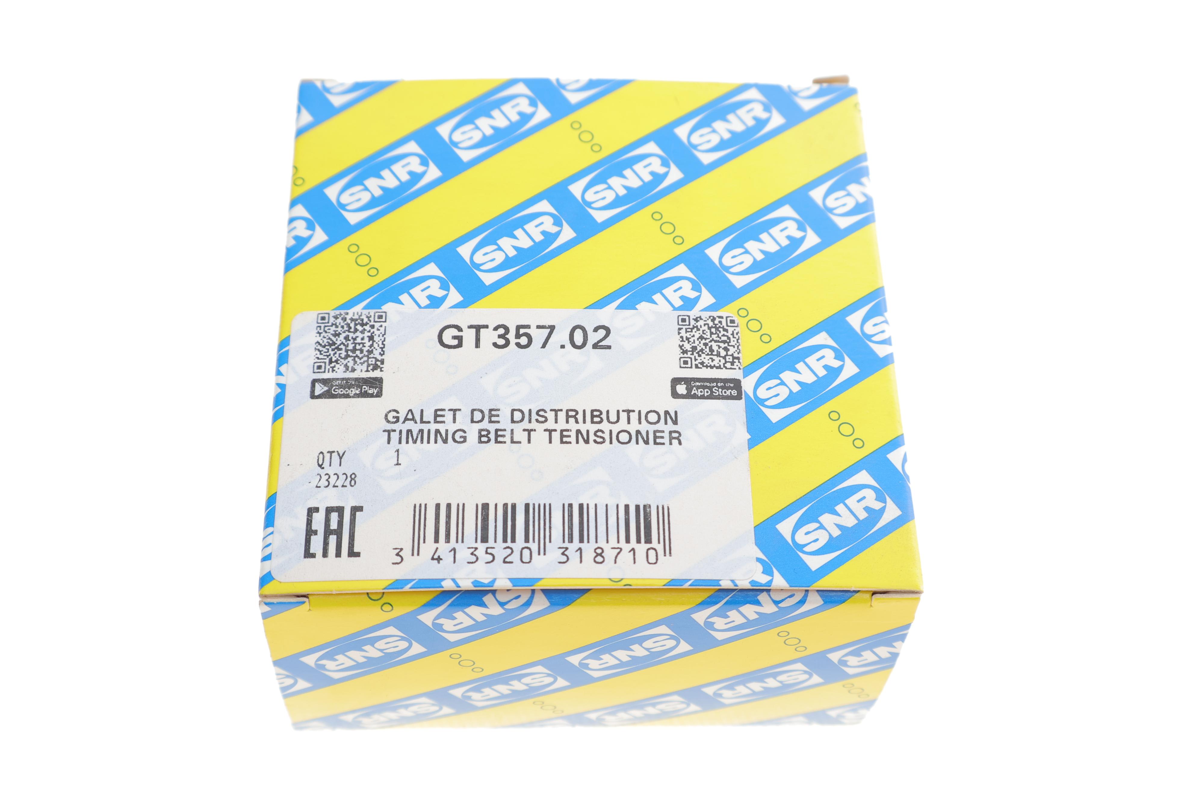 Ролик ГРМ VW T4 1.9TDI (натяжний) (72.1х30)